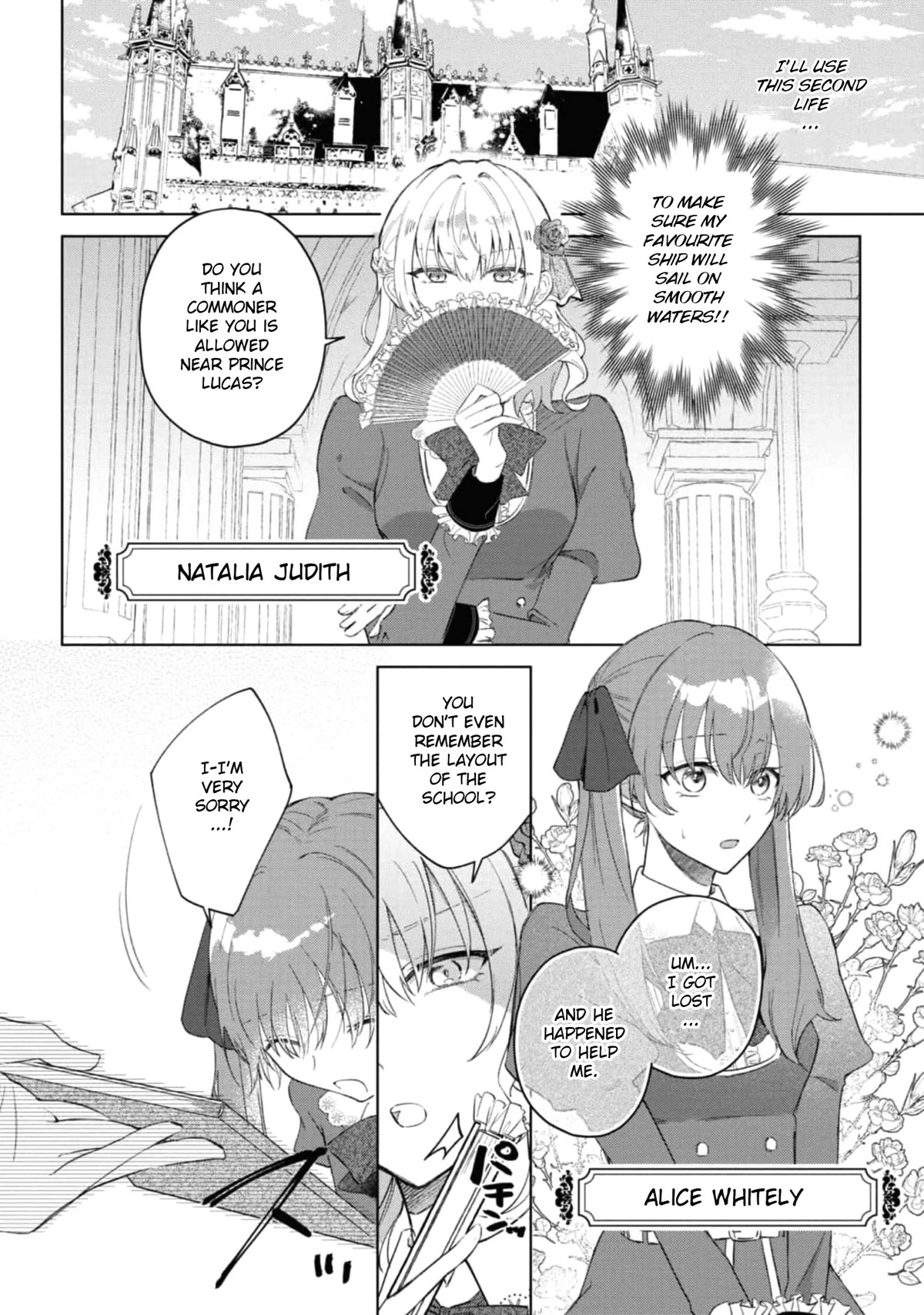 Though I May Be a Villainess, I'll Show You I Can Obtain Happiness! Chapter 7.1 page 11 - Vol.7 Chapter 1: Villainess will Happily Break Her Engagement for Her OTP