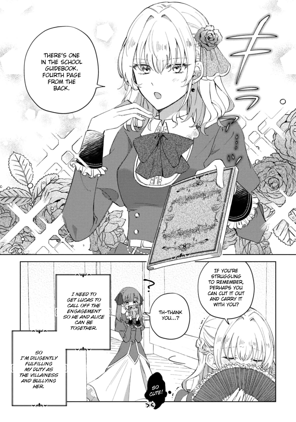 Though I May Be a Villainess, I'll Show You I Can Obtain Happiness! Chapter 7.1 page 12 - Vol.7 Chapter 1: Villainess will Happily Break Her Engagement for Her OTP