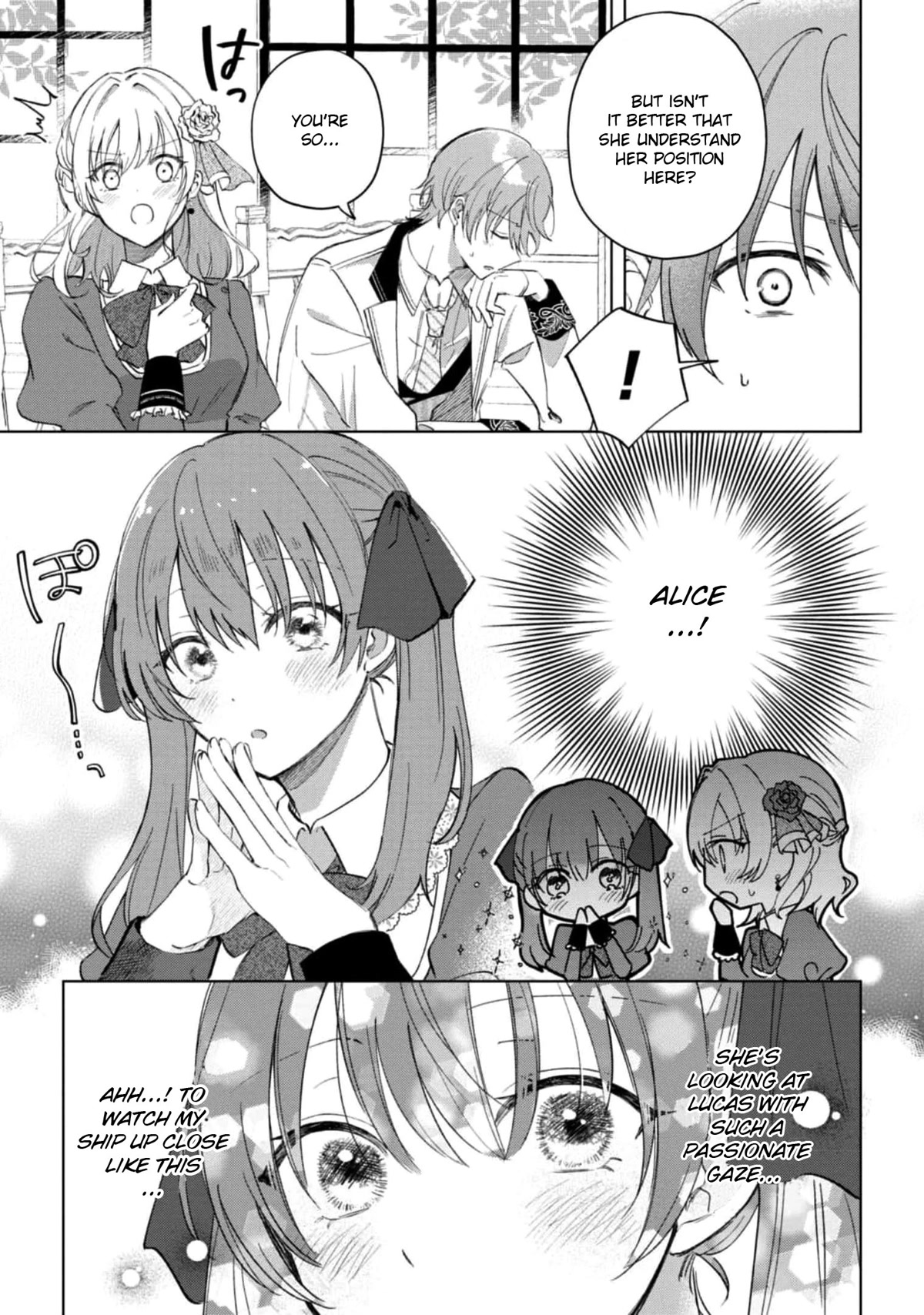 Though I May Be a Villainess, I'll Show You I Can Obtain Happiness! Chapter 7.1 page 14 - Vol.7 Chapter 1: Villainess will Happily Break Her Engagement for Her OTP