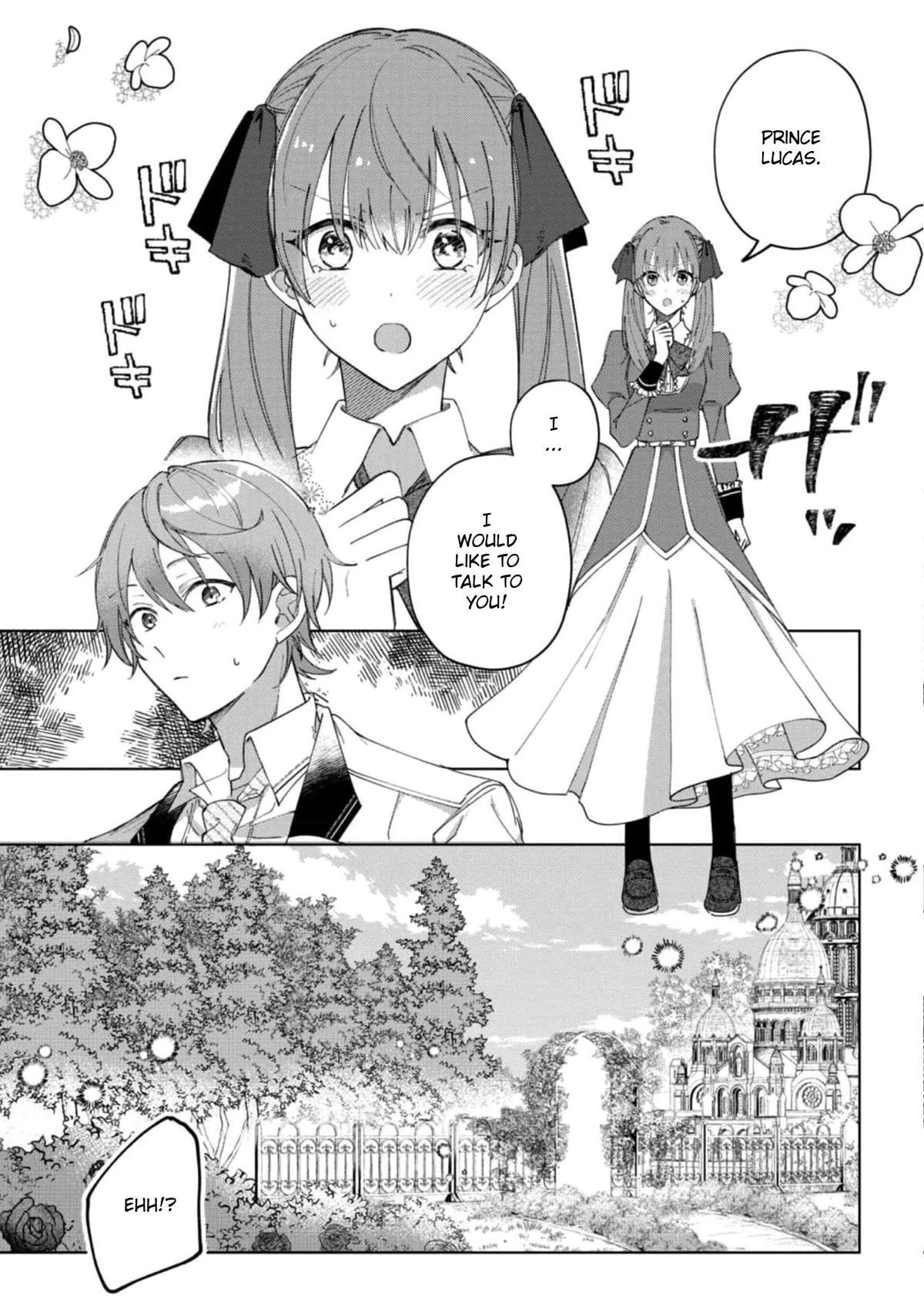 Though I May Be a Villainess, I'll Show You I Can Obtain Happiness! Chapter 7.1 page 16 - Vol.7 Chapter 1: Villainess will Happily Break Her Engagement for Her OTP