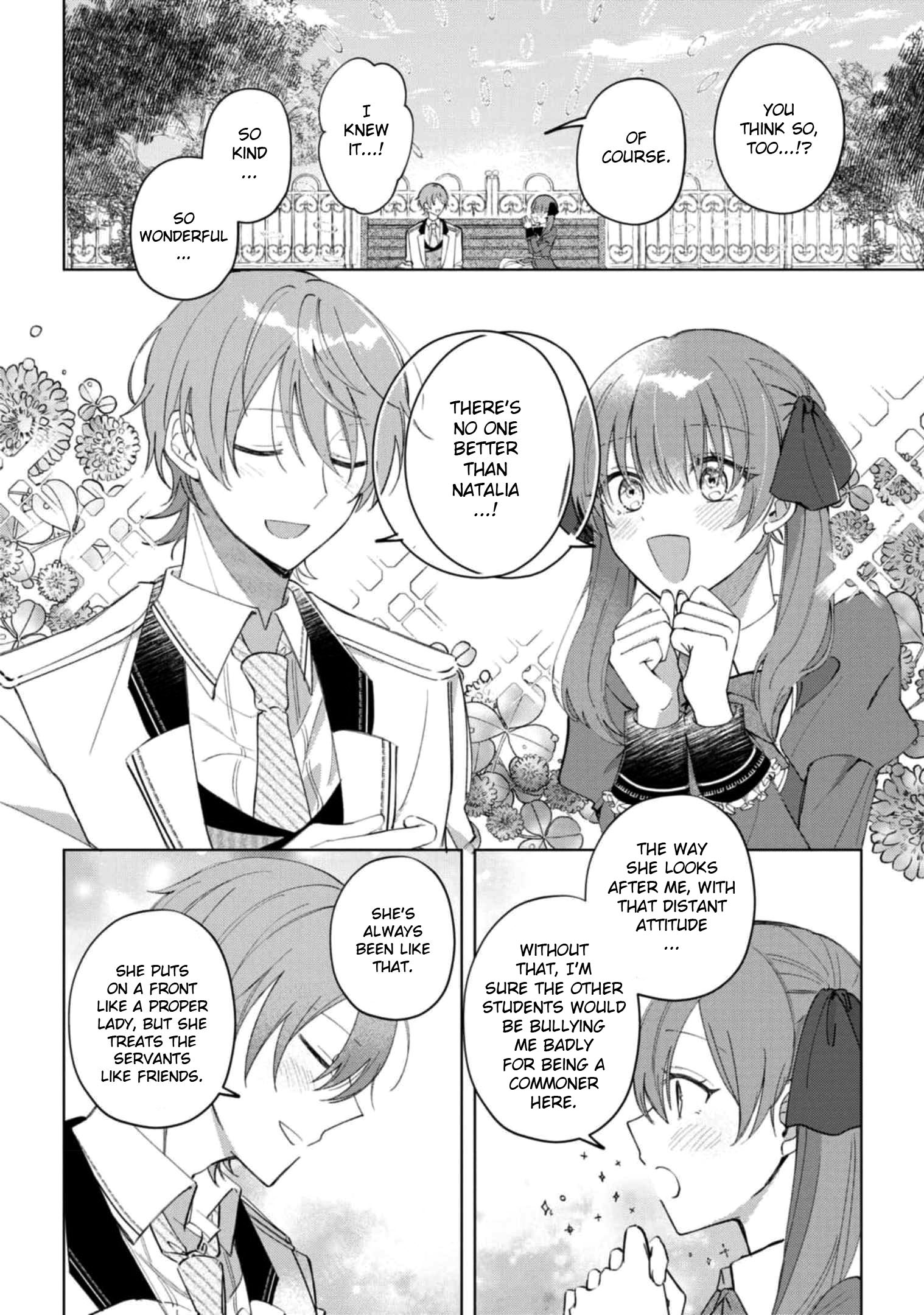 Though I May Be a Villainess, I'll Show You I Can Obtain Happiness! Chapter 7.1 page 17 - Vol.7 Chapter 1: Villainess will Happily Break Her Engagement for Her OTP