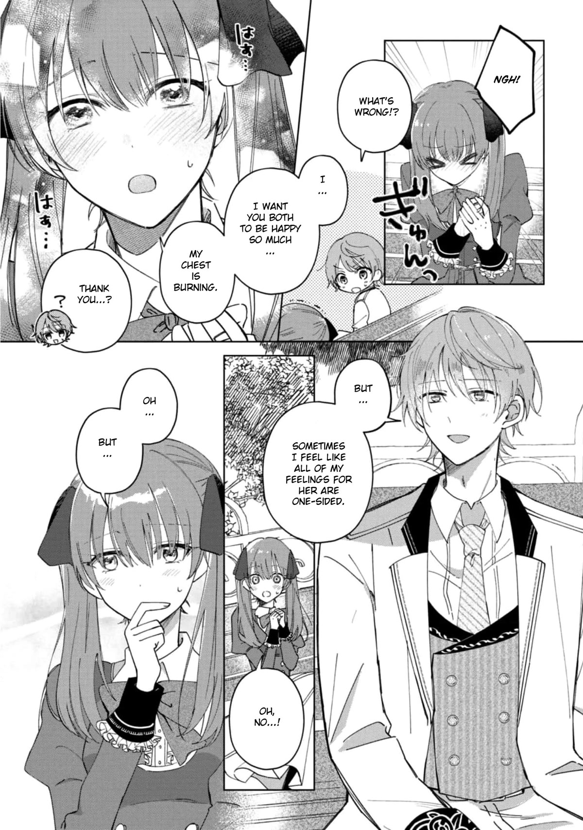 Though I May Be a Villainess, I'll Show You I Can Obtain Happiness! Chapter 7.1 page 18 - Vol.7 Chapter 1: Villainess will Happily Break Her Engagement for Her OTP
