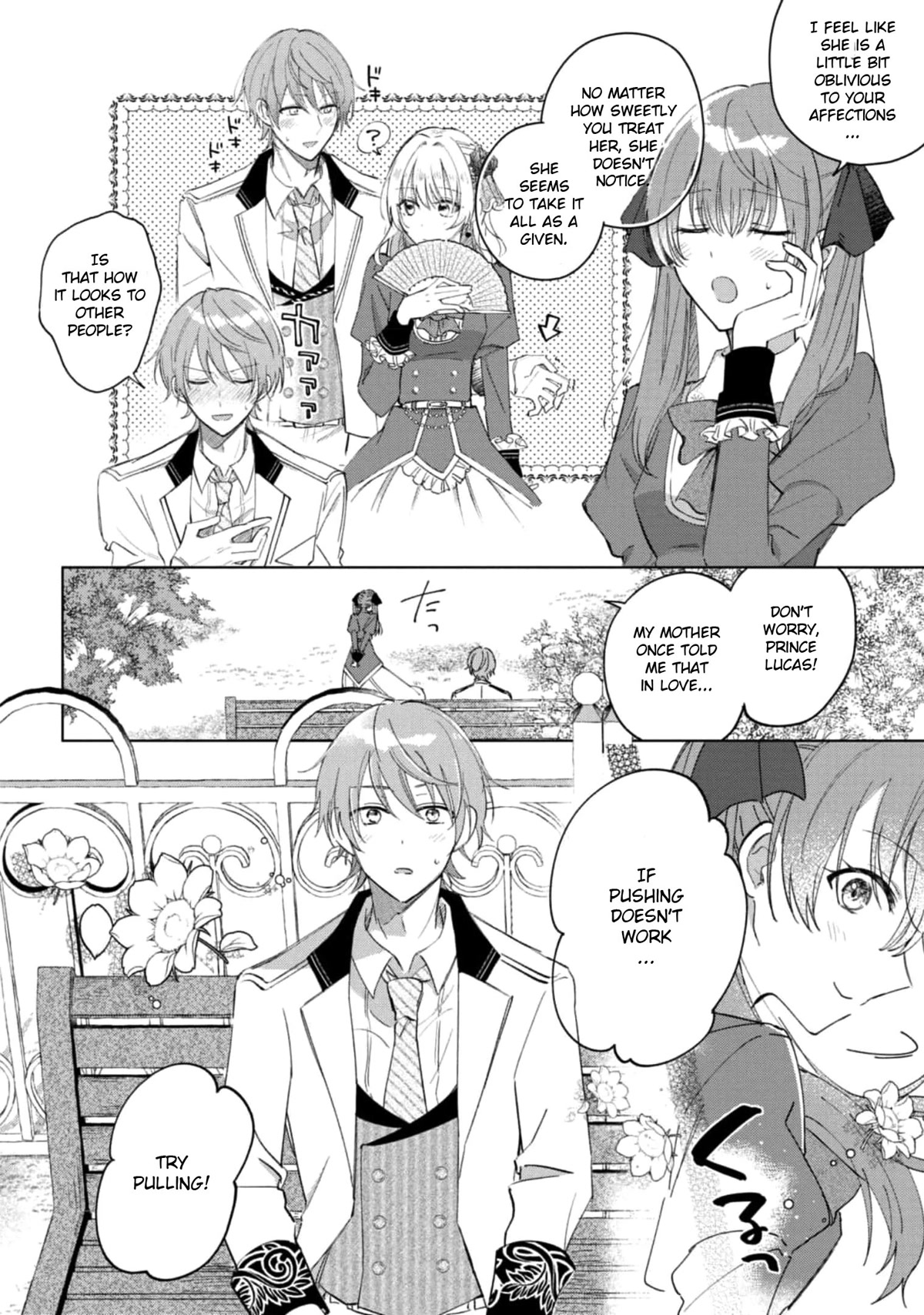 Though I May Be a Villainess, I'll Show You I Can Obtain Happiness! Chapter 7.1 page 19 - Vol.7 Chapter 1: Villainess will Happily Break Her Engagement for Her OTP