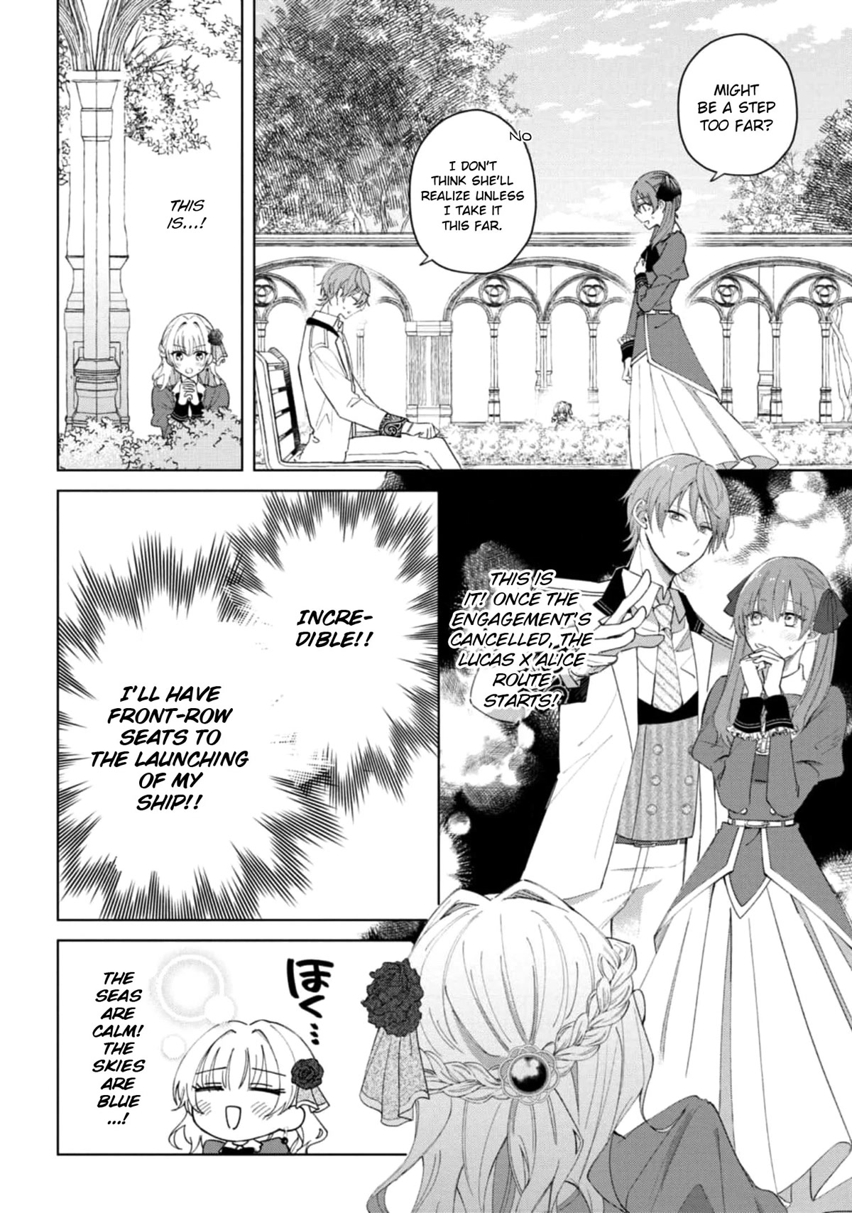 Though I May Be a Villainess, I'll Show You I Can Obtain Happiness! Chapter 7.1 page 21 - Vol.7 Chapter 1: Villainess will Happily Break Her Engagement for Her OTP