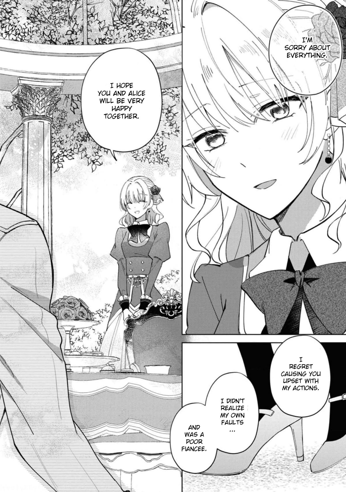 Though I May Be a Villainess, I'll Show You I Can Obtain Happiness! Chapter 7.1 page 25 - Vol.7 Chapter 1: Villainess will Happily Break Her Engagement for Her OTP