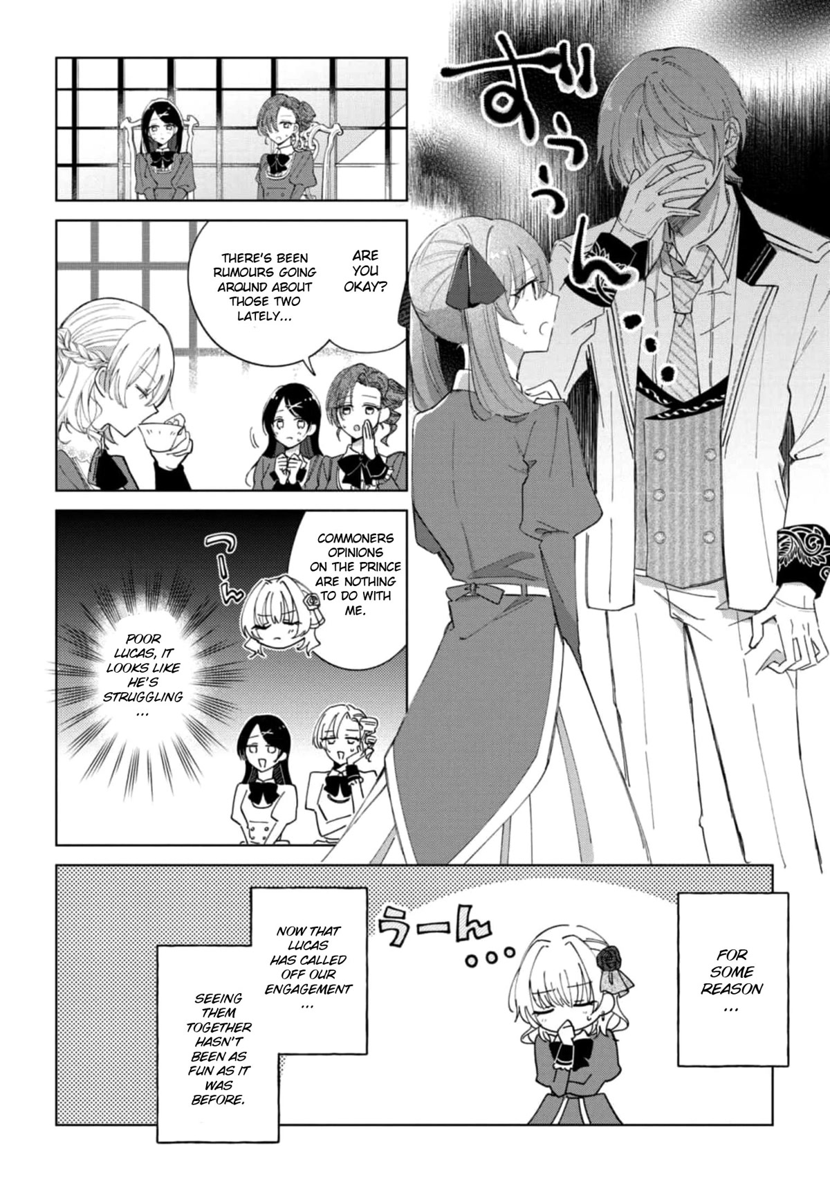 Though I May Be a Villainess, I'll Show You I Can Obtain Happiness! Chapter 7.1 page 27 - Vol.7 Chapter 1: Villainess will Happily Break Her Engagement for Her OTP