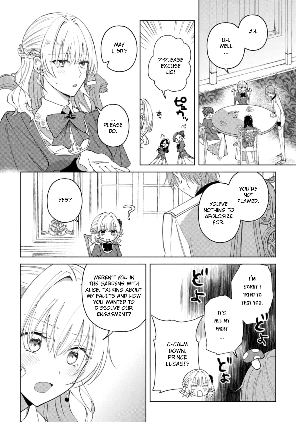 Though I May Be a Villainess, I'll Show You I Can Obtain Happiness! Chapter 7.1 page 29 - Vol.7 Chapter 1: Villainess will Happily Break Her Engagement for Her OTP