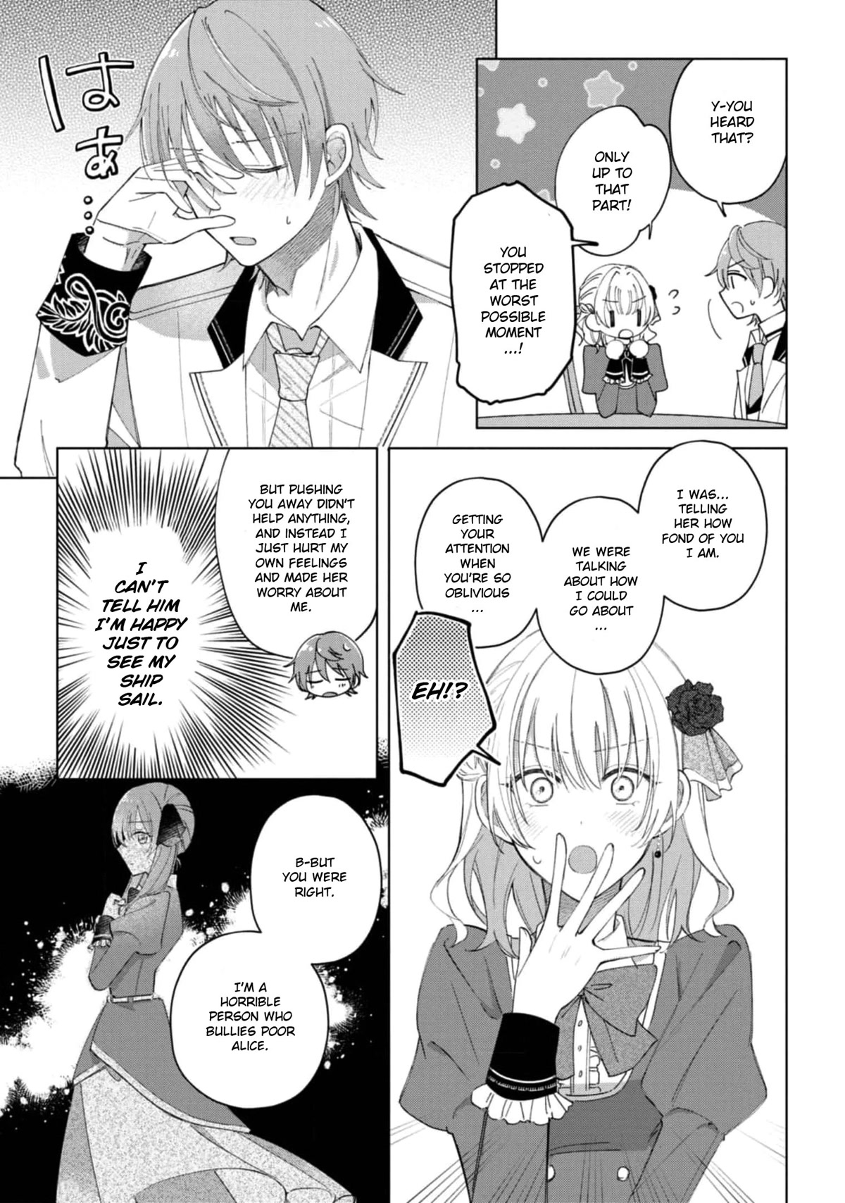 Though I May Be a Villainess, I'll Show You I Can Obtain Happiness! Chapter 7.1 page 30 - Vol.7 Chapter 1: Villainess will Happily Break Her Engagement for Her OTP