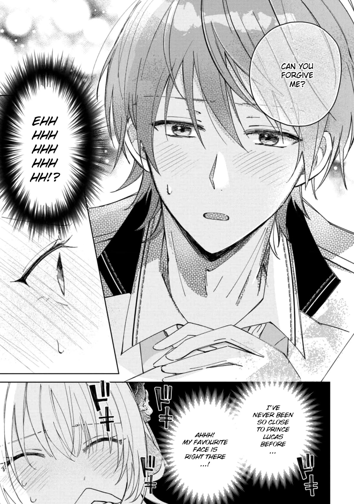 Though I May Be a Villainess, I'll Show You I Can Obtain Happiness! Chapter 7.1 page 32 - Vol.7 Chapter 1: Villainess will Happily Break Her Engagement for Her OTP