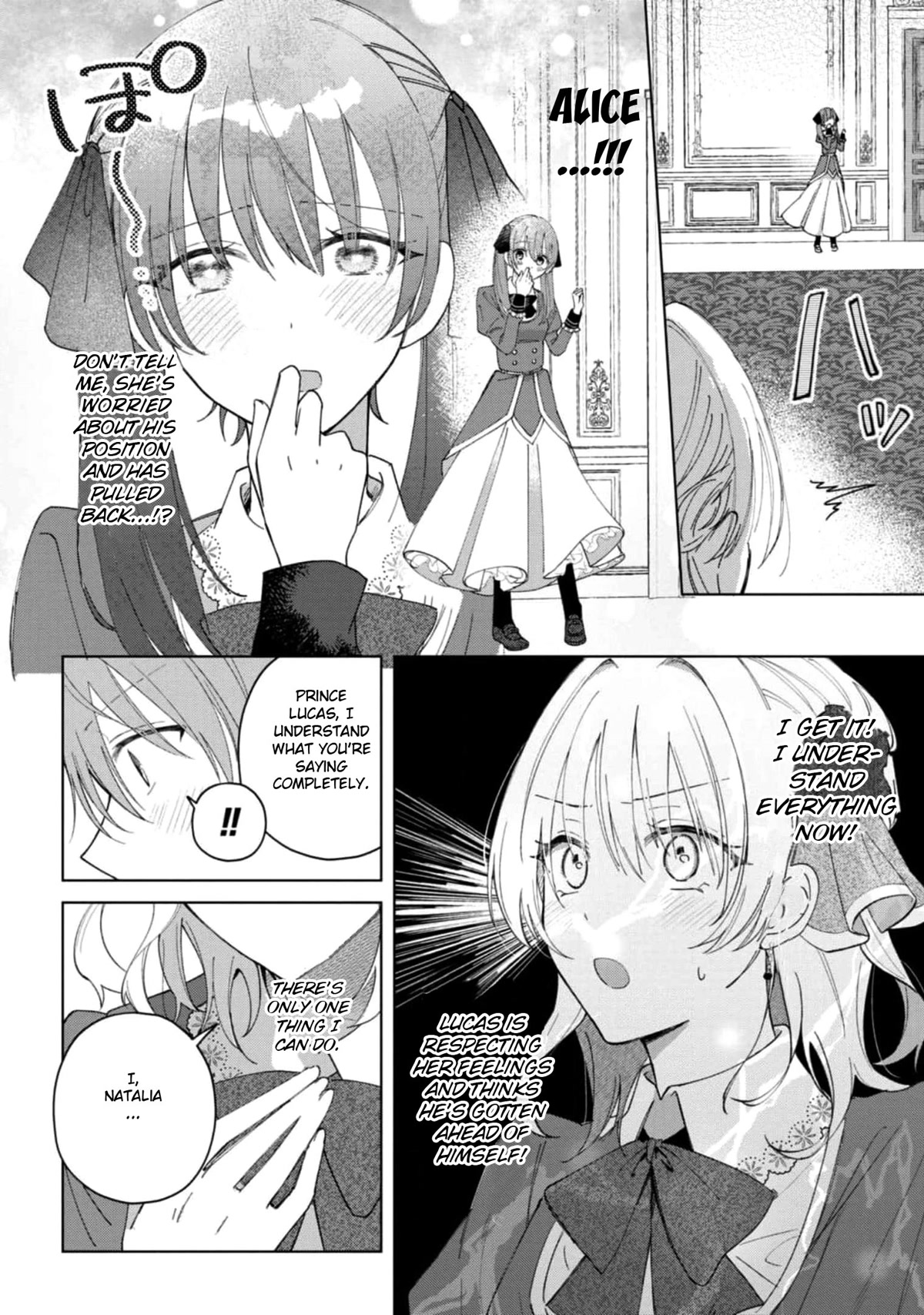 Though I May Be a Villainess, I'll Show You I Can Obtain Happiness! Chapter 7.1 page 33 - Vol.7 Chapter 1: Villainess will Happily Break Her Engagement for Her OTP