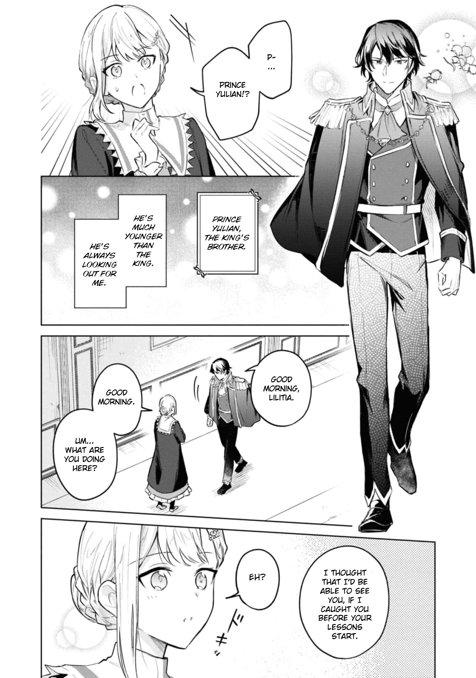 Though I May Be a Villainess, I'll Show You I Can Obtain Happiness! Chapter 7.2 page 10 - Vol.7 Chapter 2: Villainess Becomes a Bad Girl to Become Happy