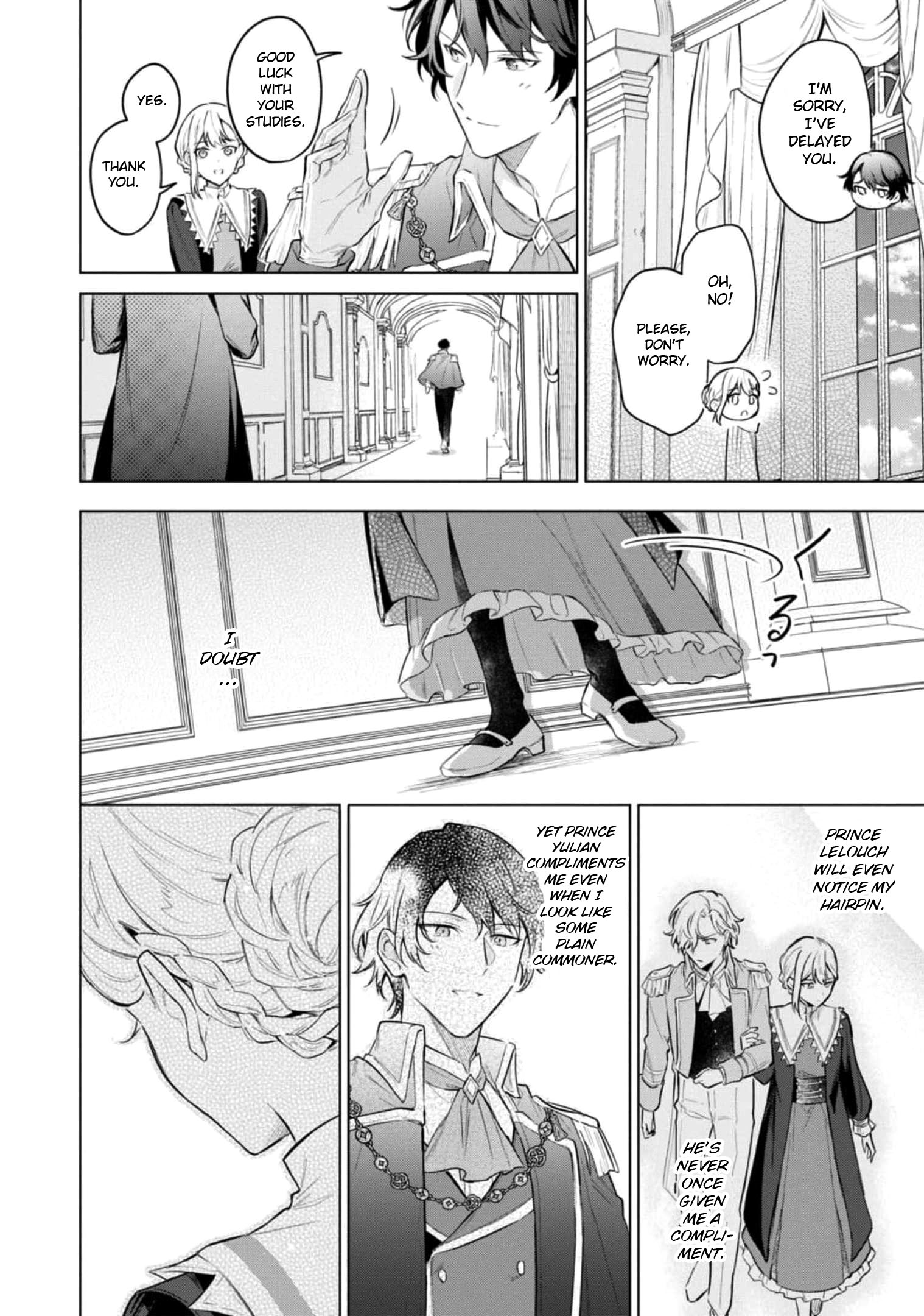 Though I May Be a Villainess, I'll Show You I Can Obtain Happiness! Chapter 7.2 page 12 - Vol.7 Chapter 2: Villainess Becomes a Bad Girl to Become Happy