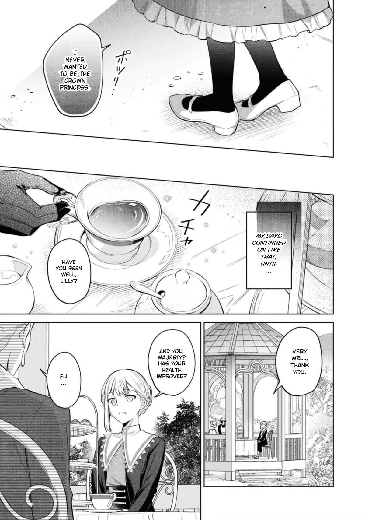 Though I May Be a Villainess, I'll Show You I Can Obtain Happiness! Chapter 7.2 page 13 - Vol.7 Chapter 2: Villainess Becomes a Bad Girl to Become Happy