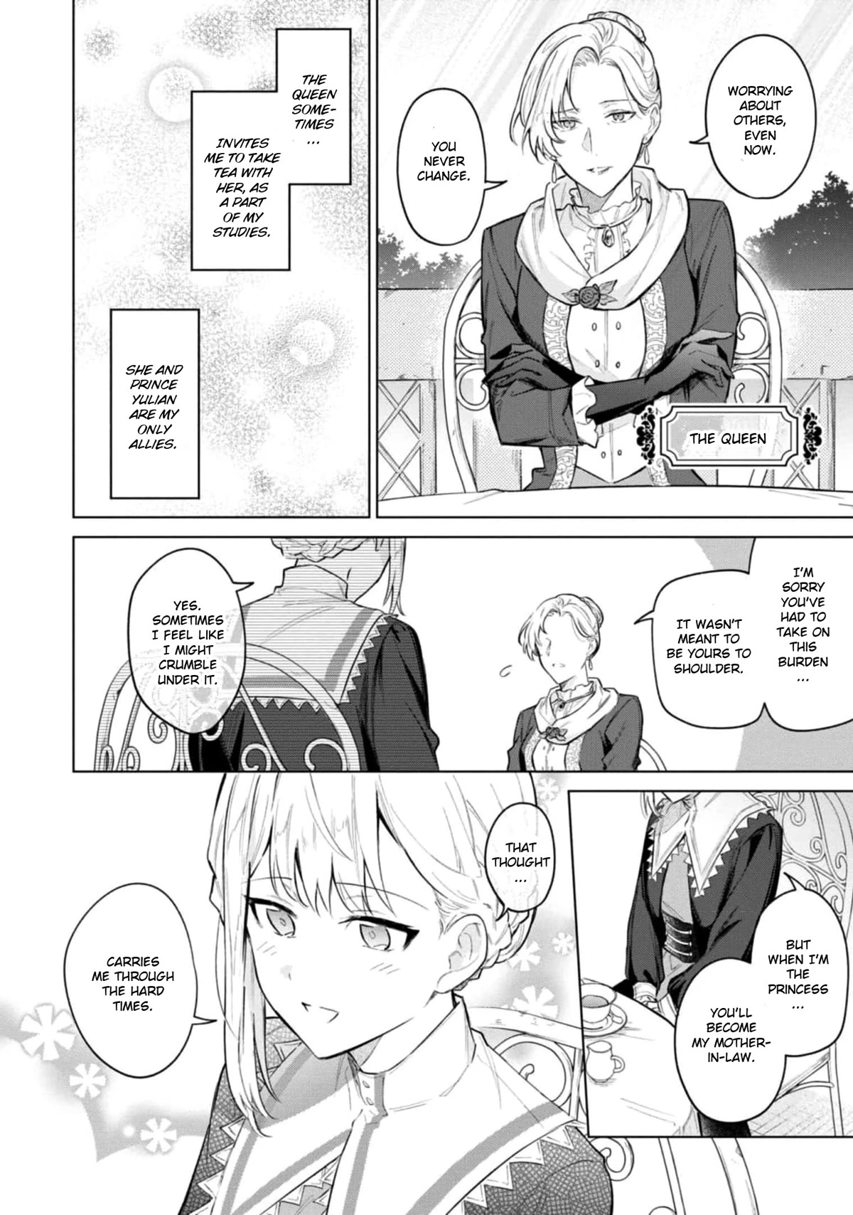 Though I May Be a Villainess, I'll Show You I Can Obtain Happiness! Chapter 7.2 page 14 - Vol.7 Chapter 2: Villainess Becomes a Bad Girl to Become Happy