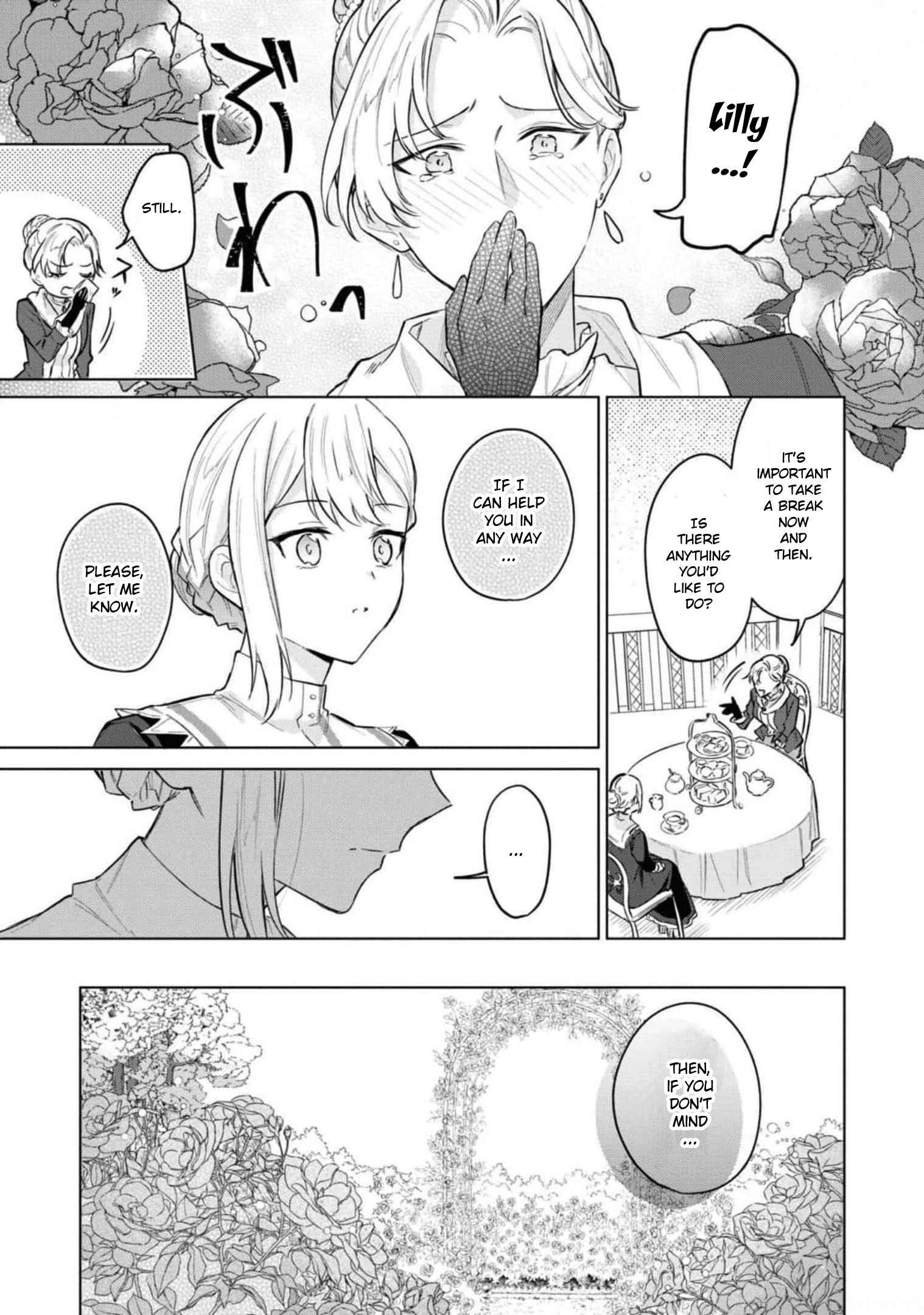 Though I May Be a Villainess, I'll Show You I Can Obtain Happiness! Chapter 7.2 page 15 - Vol.7 Chapter 2: Villainess Becomes a Bad Girl to Become Happy