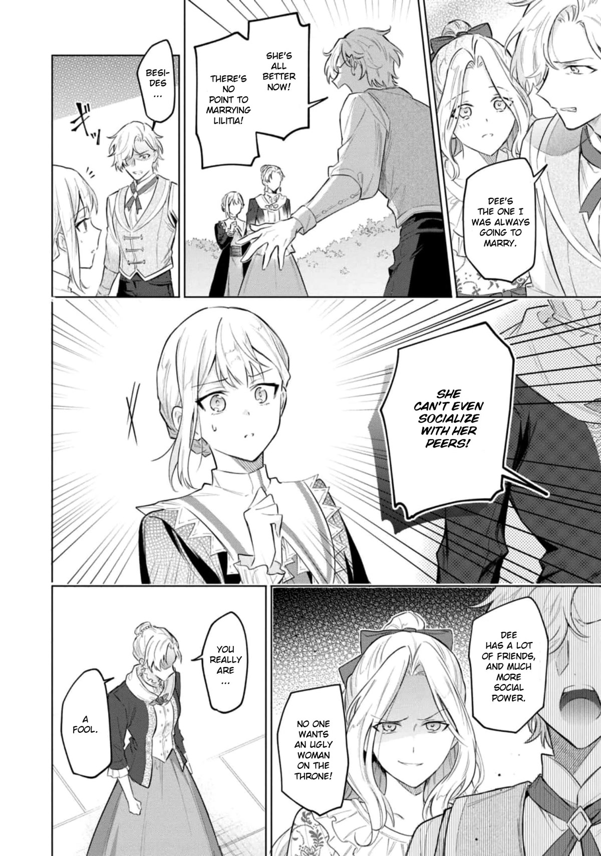 Though I May Be a Villainess, I'll Show You I Can Obtain Happiness! Chapter 7.2 page 18 - Vol.7 Chapter 2: Villainess Becomes a Bad Girl to Become Happy