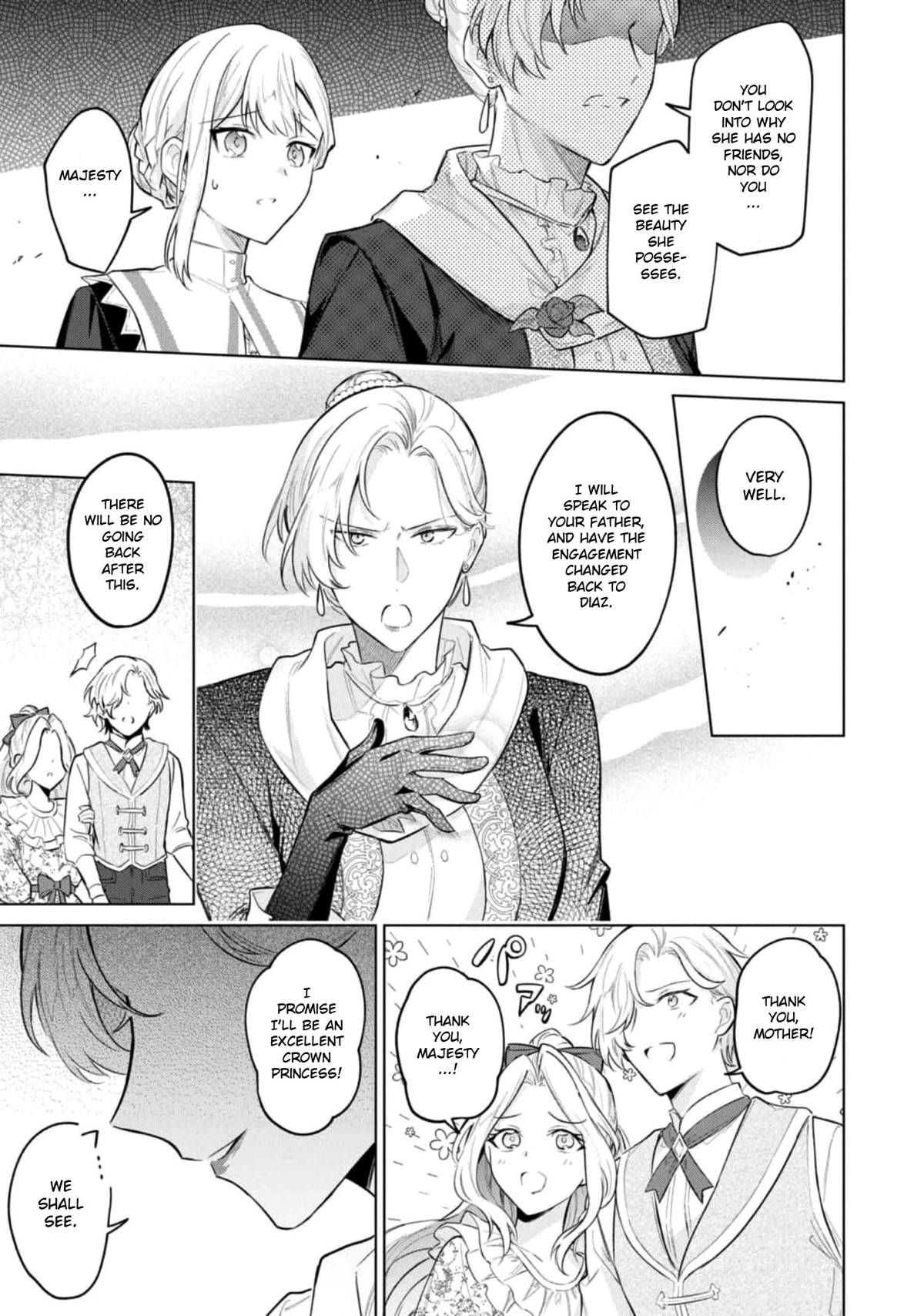 Though I May Be a Villainess, I'll Show You I Can Obtain Happiness! Chapter 7.2 page 19 - Vol.7 Chapter 2: Villainess Becomes a Bad Girl to Become Happy
