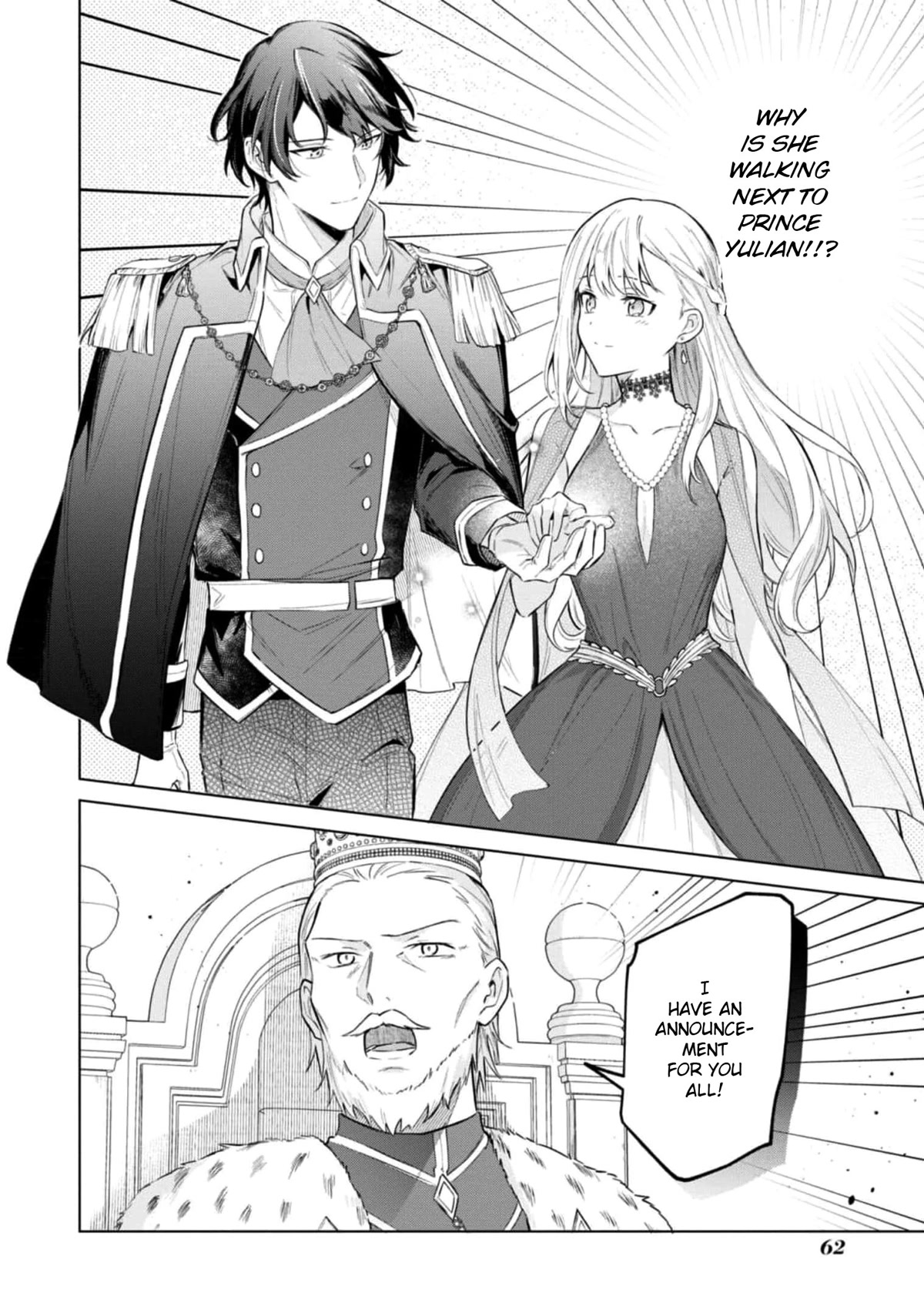 Though I May Be a Villainess, I'll Show You I Can Obtain Happiness! Chapter 7.2 page 27 - Vol.7 Chapter 2: Villainess Becomes a Bad Girl to Become Happy