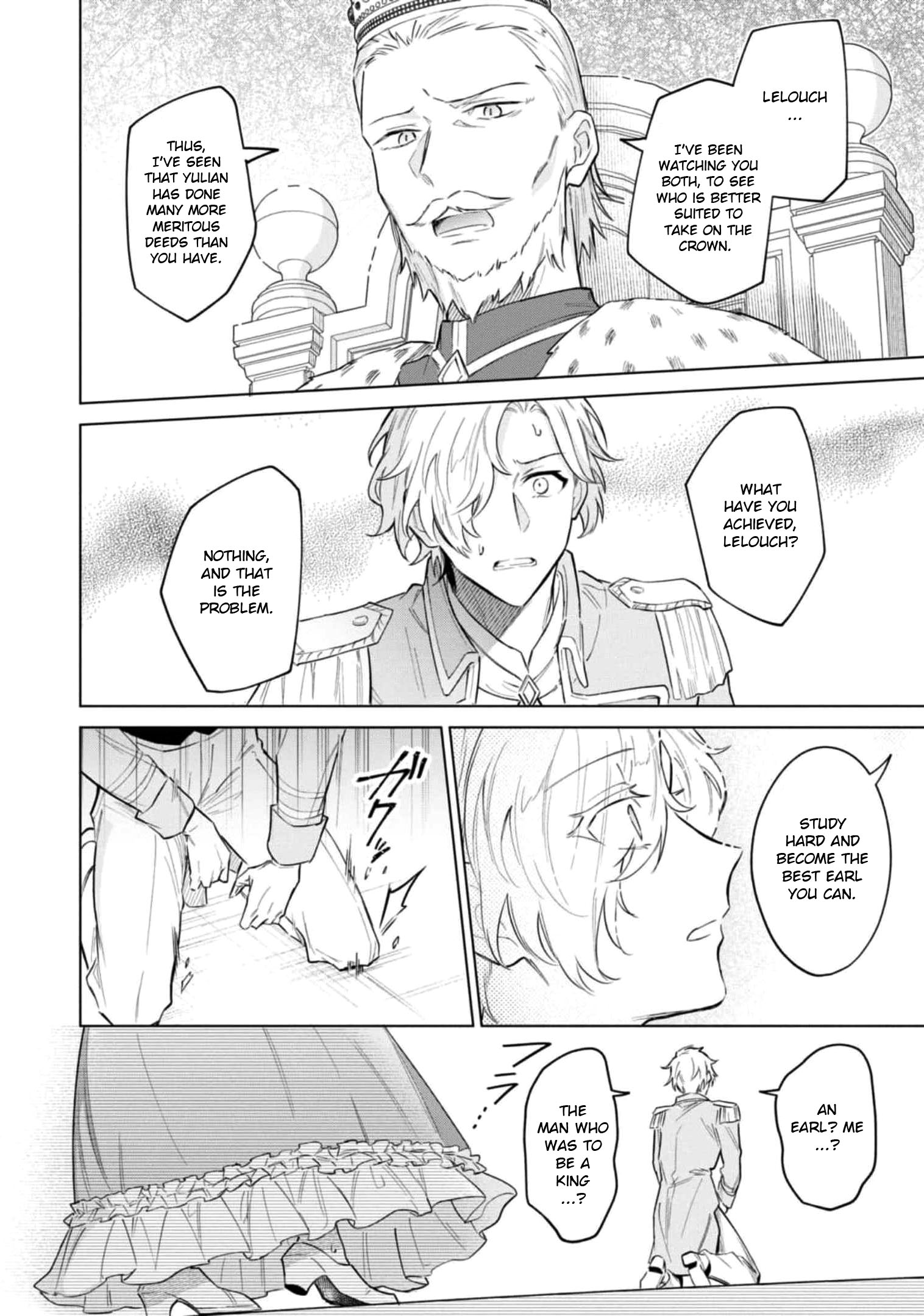 Though I May Be a Villainess, I'll Show You I Can Obtain Happiness! Chapter 7.2 page 29 - Vol.7 Chapter 2: Villainess Becomes a Bad Girl to Become Happy