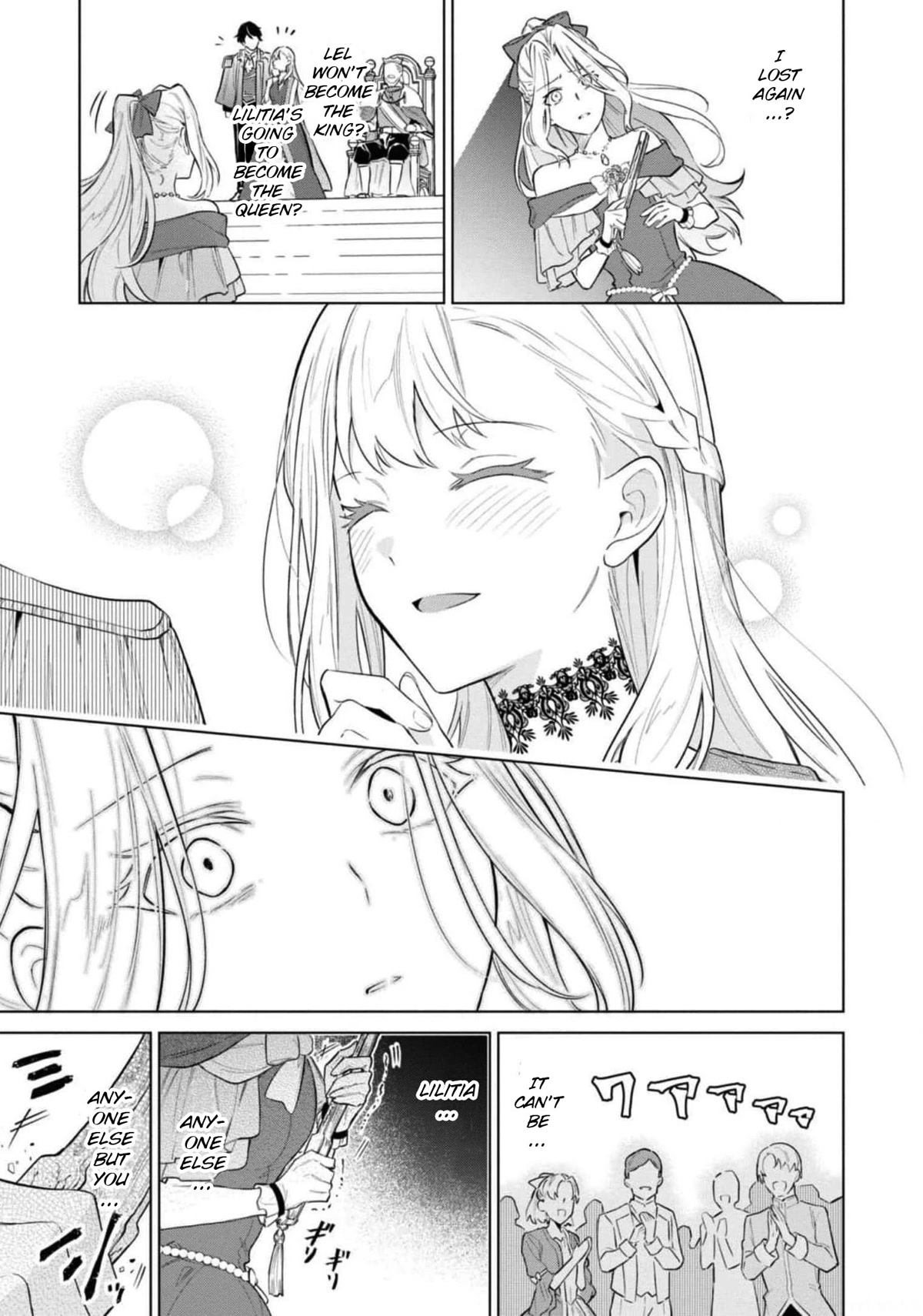 Though I May Be a Villainess, I'll Show You I Can Obtain Happiness! Chapter 7.2 page 30 - Vol.7 Chapter 2: Villainess Becomes a Bad Girl to Become Happy