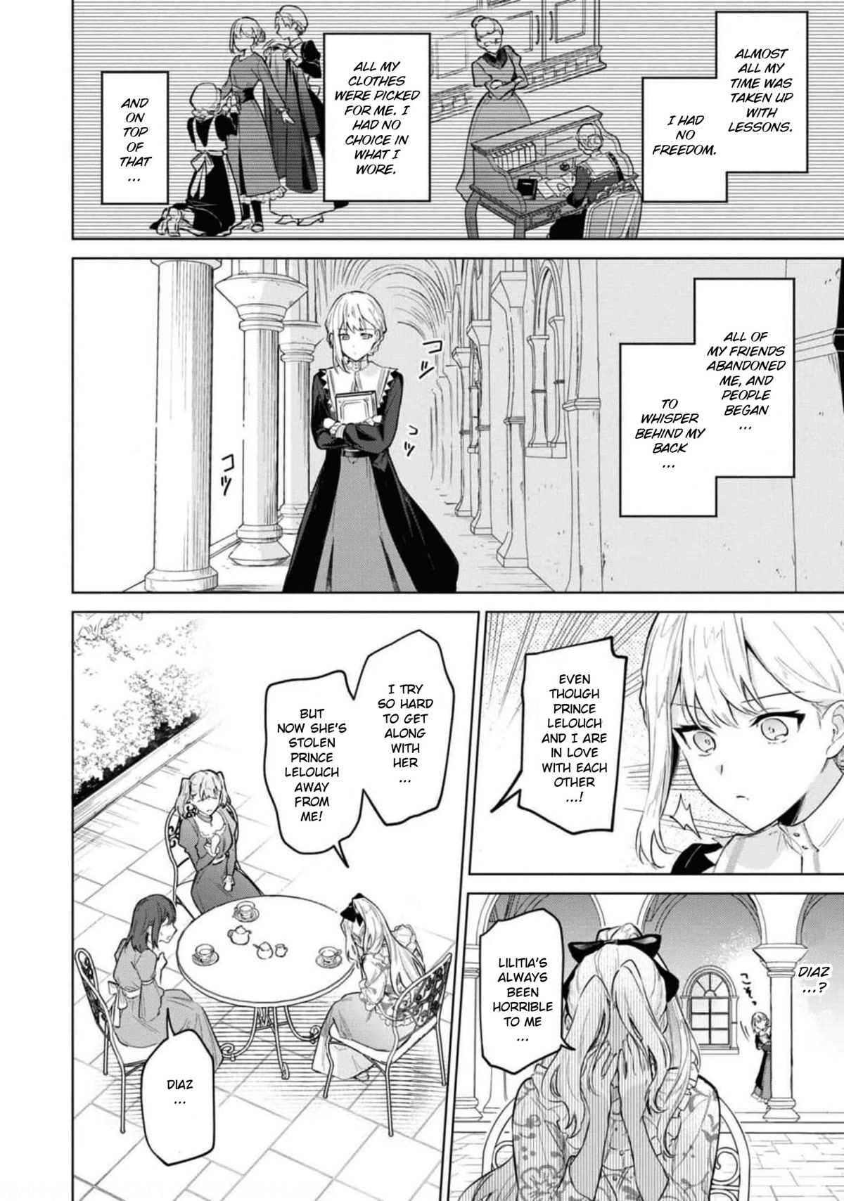 Though I May Be a Villainess, I'll Show You I Can Obtain Happiness! Chapter 7.2 page 6 - Vol.7 Chapter 2: Villainess Becomes a Bad Girl to Become Happy