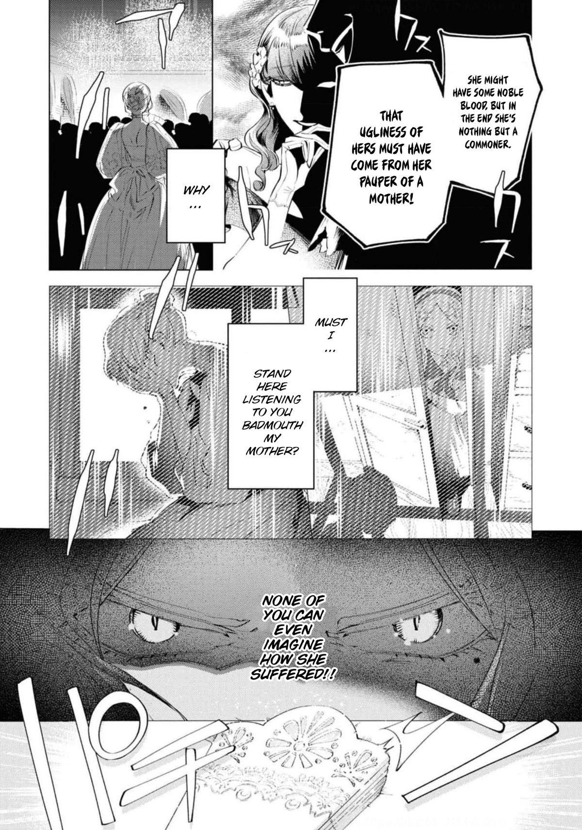 Though I May Be a Villainess, I'll Show You I Can Obtain Happiness! Chapter 7.3 page 10 - Vol.7 Chapter 3: The Jilted Villainess Becomes a Lady of Justice