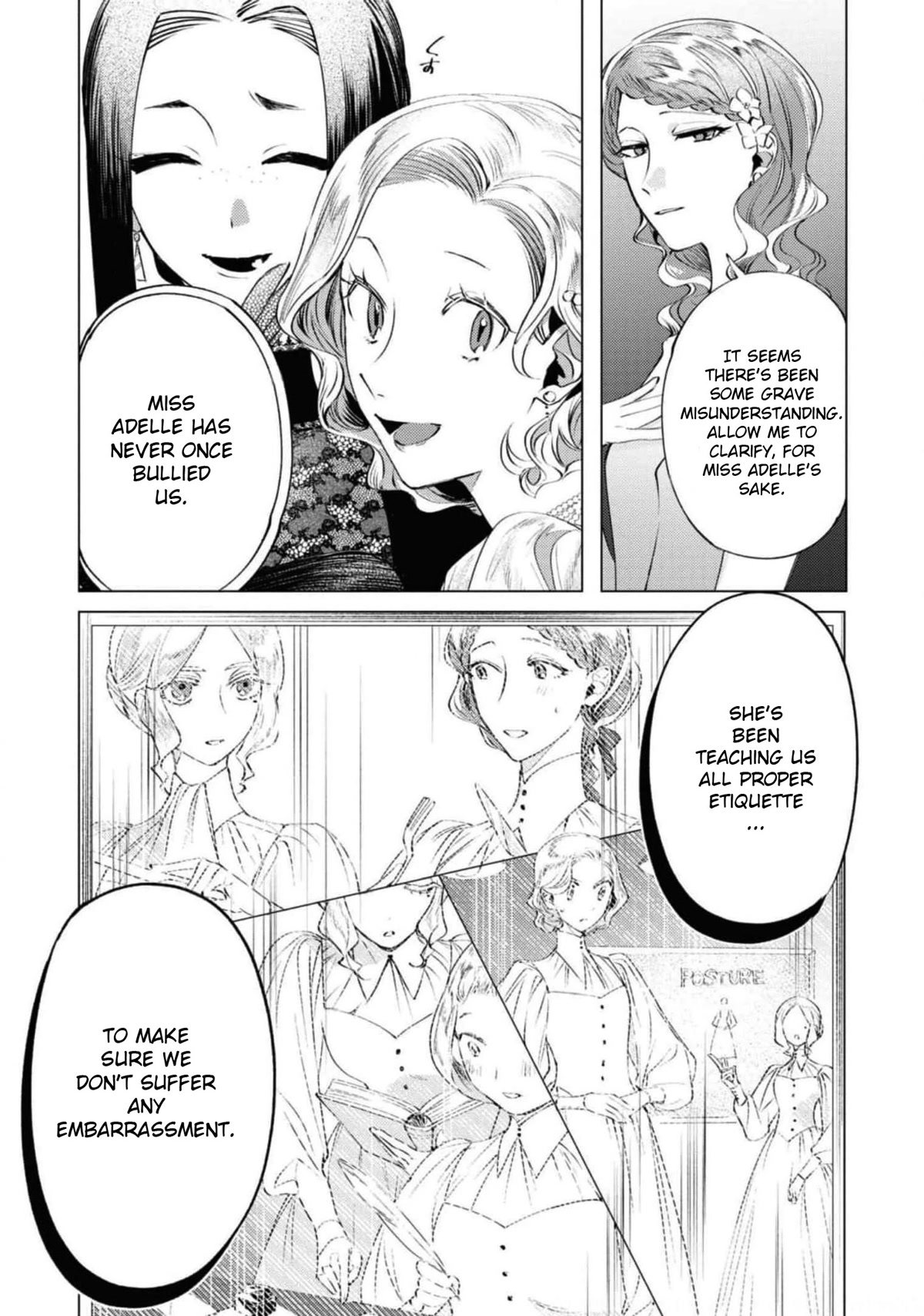 Though I May Be a Villainess, I'll Show You I Can Obtain Happiness! Chapter 7.3 page 16 - Vol.7 Chapter 3: The Jilted Villainess Becomes a Lady of Justice