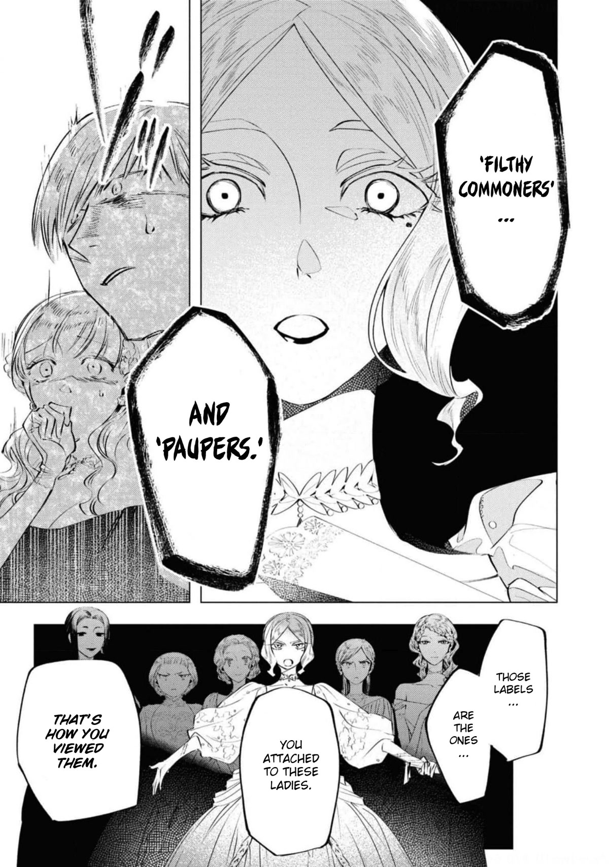 Though I May Be a Villainess, I'll Show You I Can Obtain Happiness! Chapter 7.3 page 18 - Vol.7 Chapter 3: The Jilted Villainess Becomes a Lady of Justice