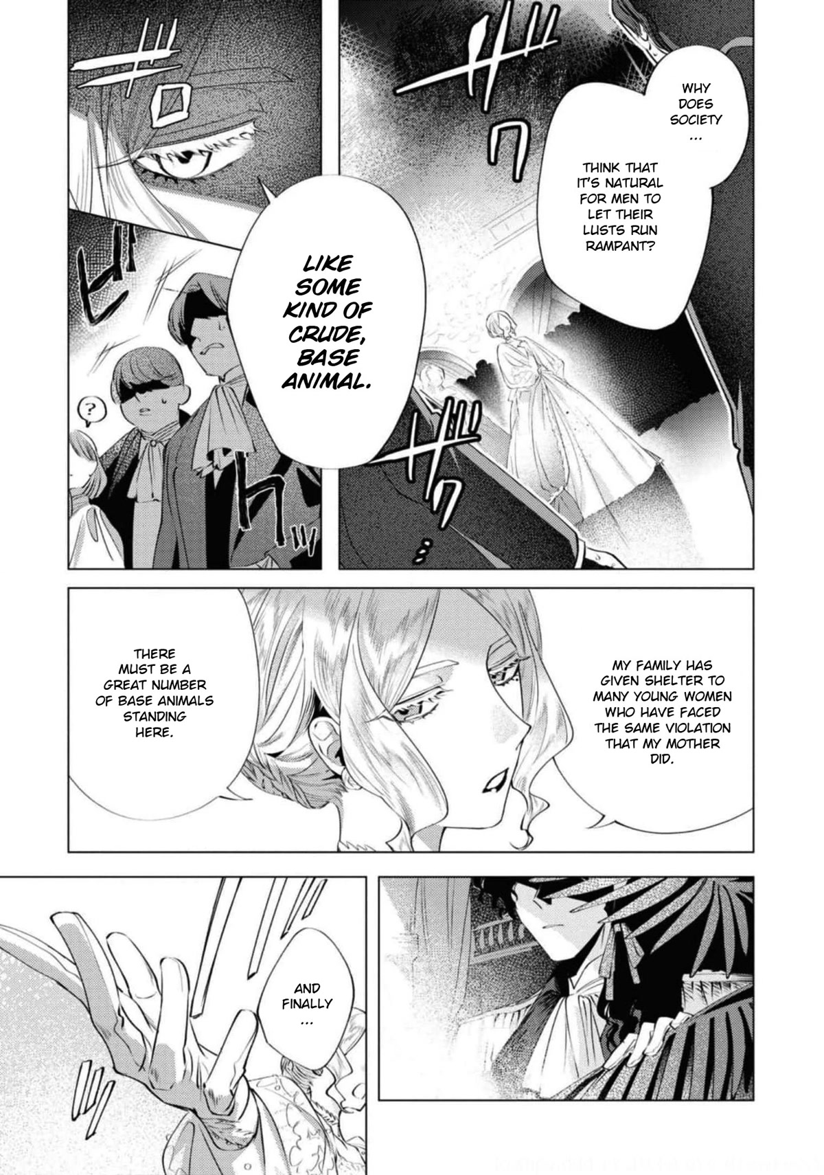 Though I May Be a Villainess, I'll Show You I Can Obtain Happiness! Chapter 7.3 page 22 - Vol.7 Chapter 3: The Jilted Villainess Becomes a Lady of Justice