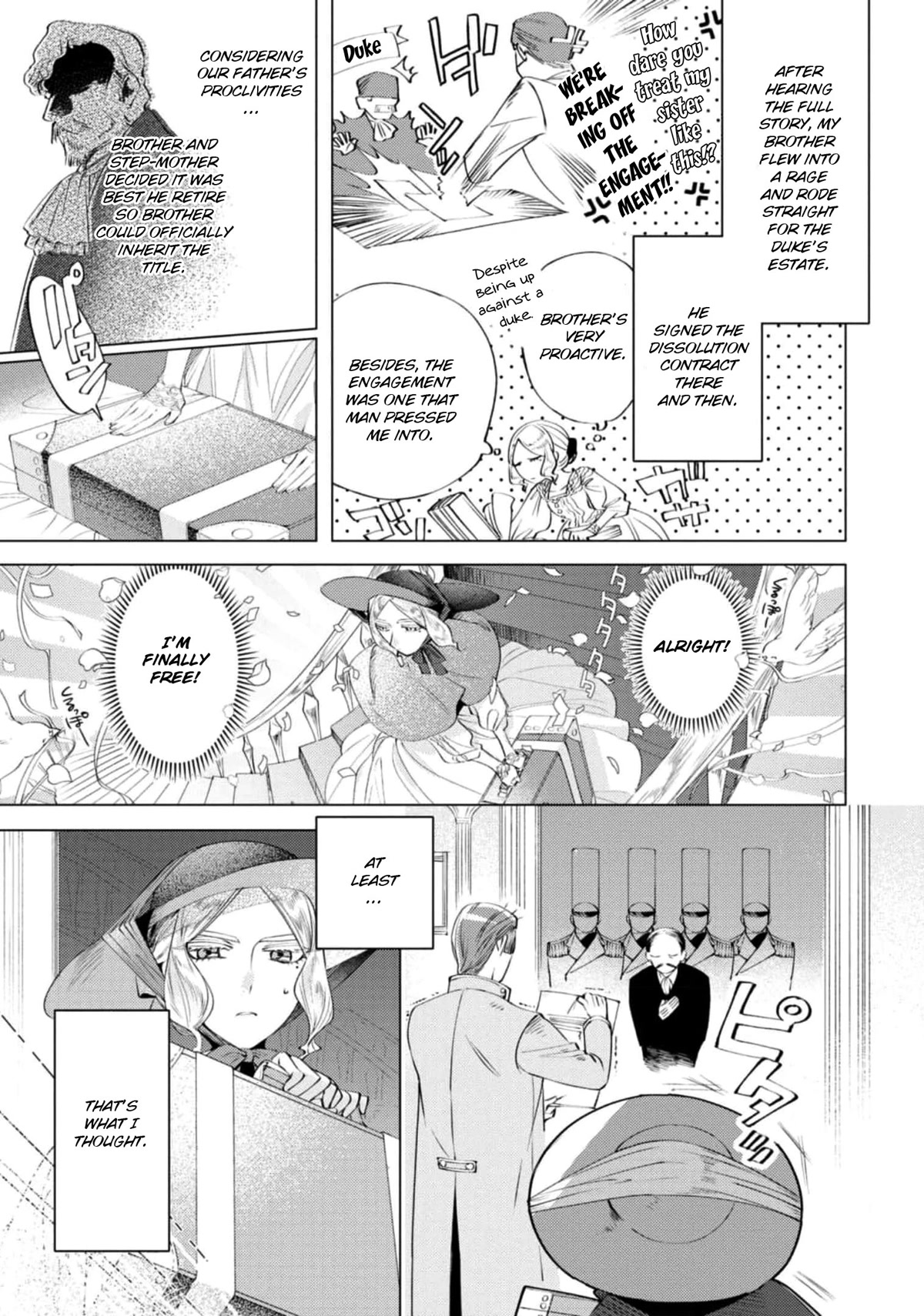 Though I May Be a Villainess, I'll Show You I Can Obtain Happiness! Chapter 7.3 page 26 - Vol.7 Chapter 3: The Jilted Villainess Becomes a Lady of Justice
