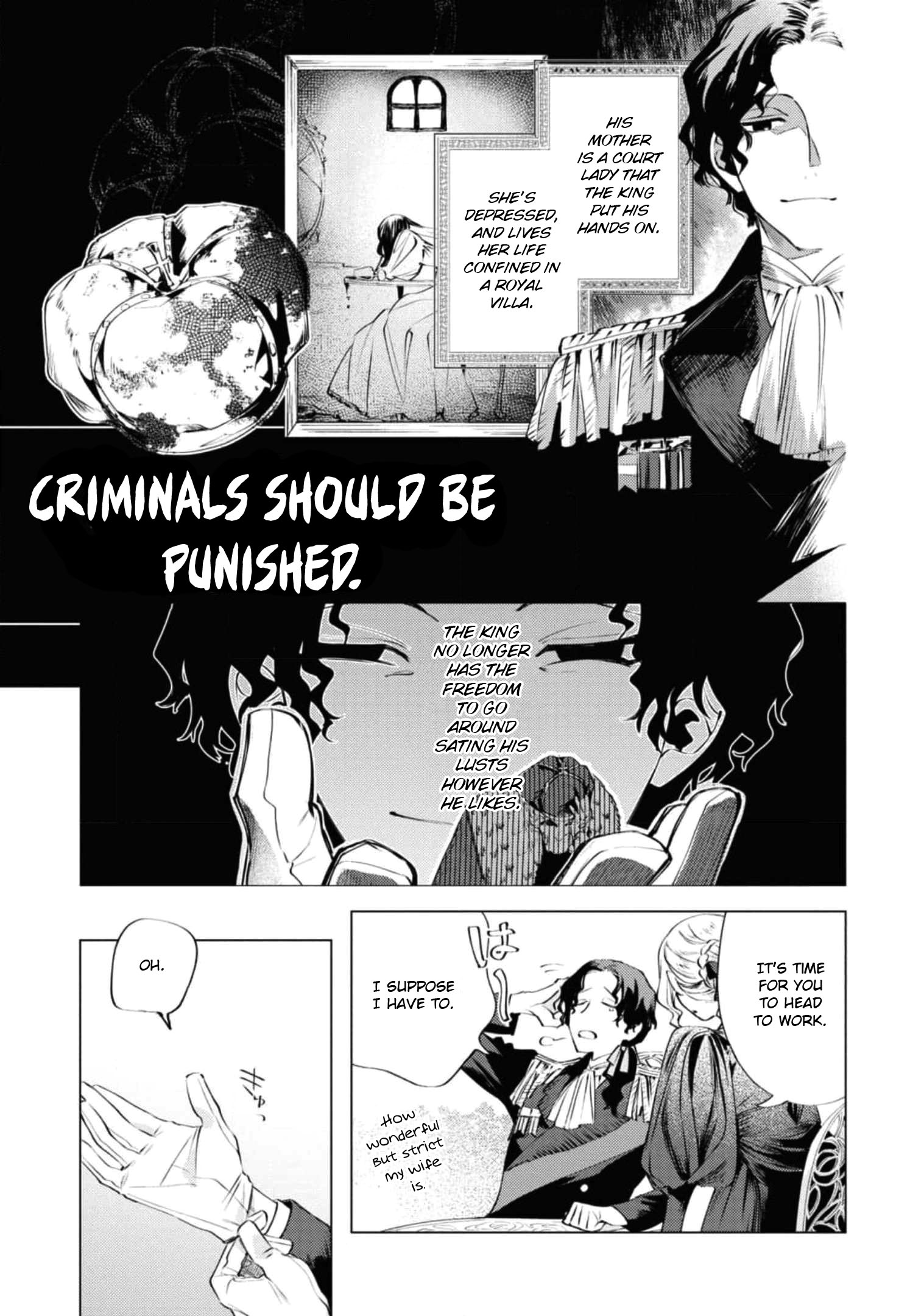 Though I May Be a Villainess, I'll Show You I Can Obtain Happiness! Chapter 7.3 page 30 - Vol.7 Chapter 3: The Jilted Villainess Becomes a Lady of Justice