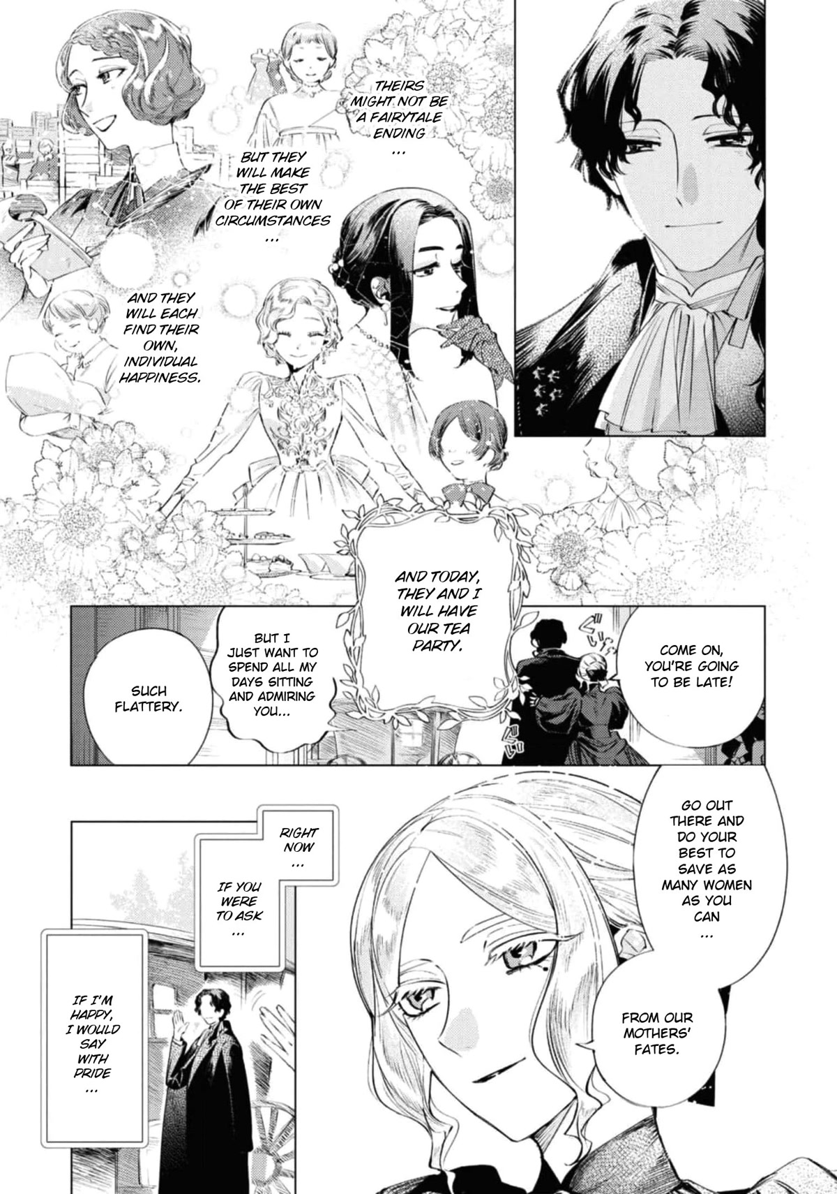 Though I May Be a Villainess, I'll Show You I Can Obtain Happiness! Chapter 7.3 page 32 - Vol.7 Chapter 3: The Jilted Villainess Becomes a Lady of Justice