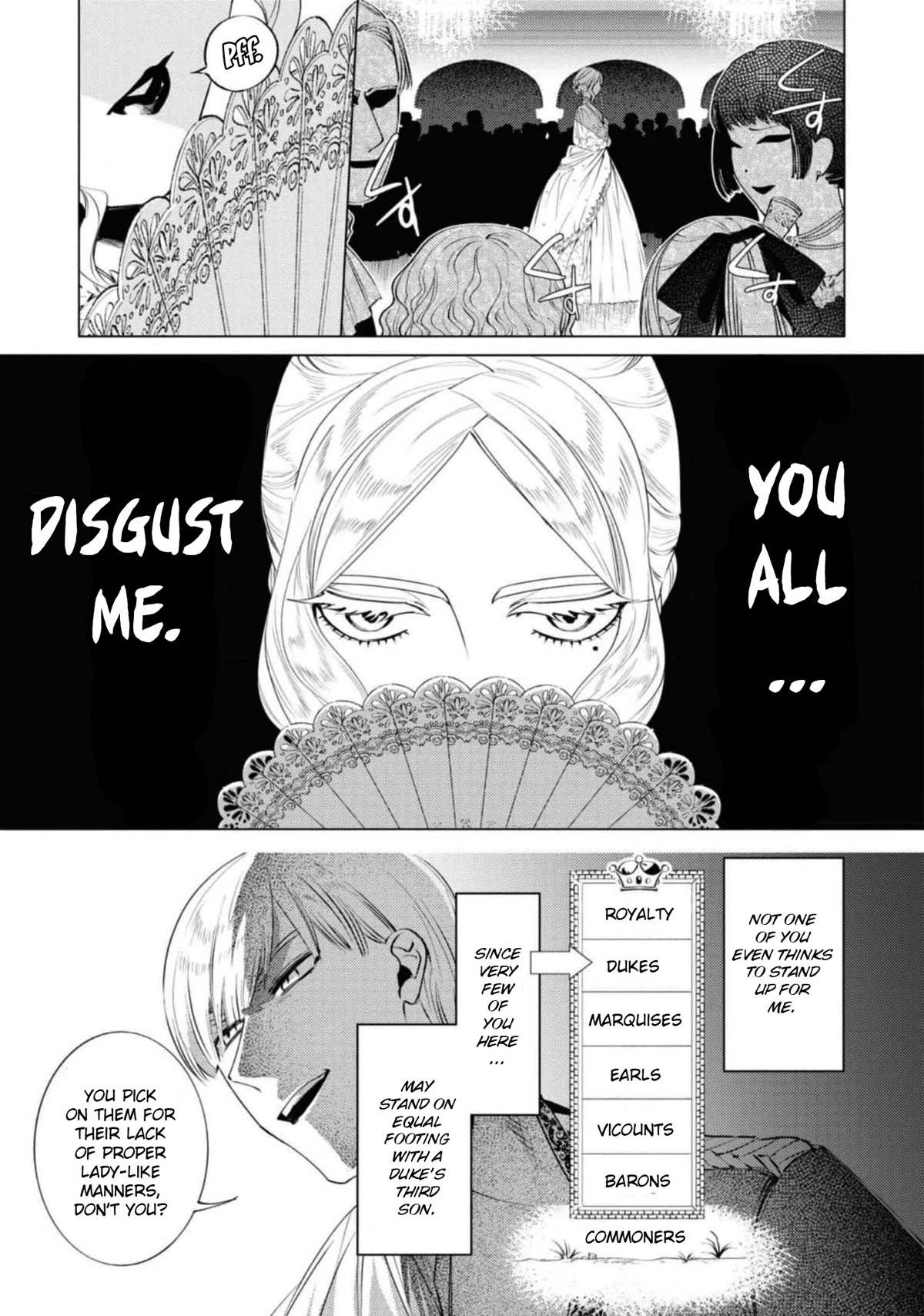 Though I May Be a Villainess, I'll Show You I Can Obtain Happiness! Chapter 7.3 page 8 - Vol.7 Chapter 3: The Jilted Villainess Becomes a Lady of Justice