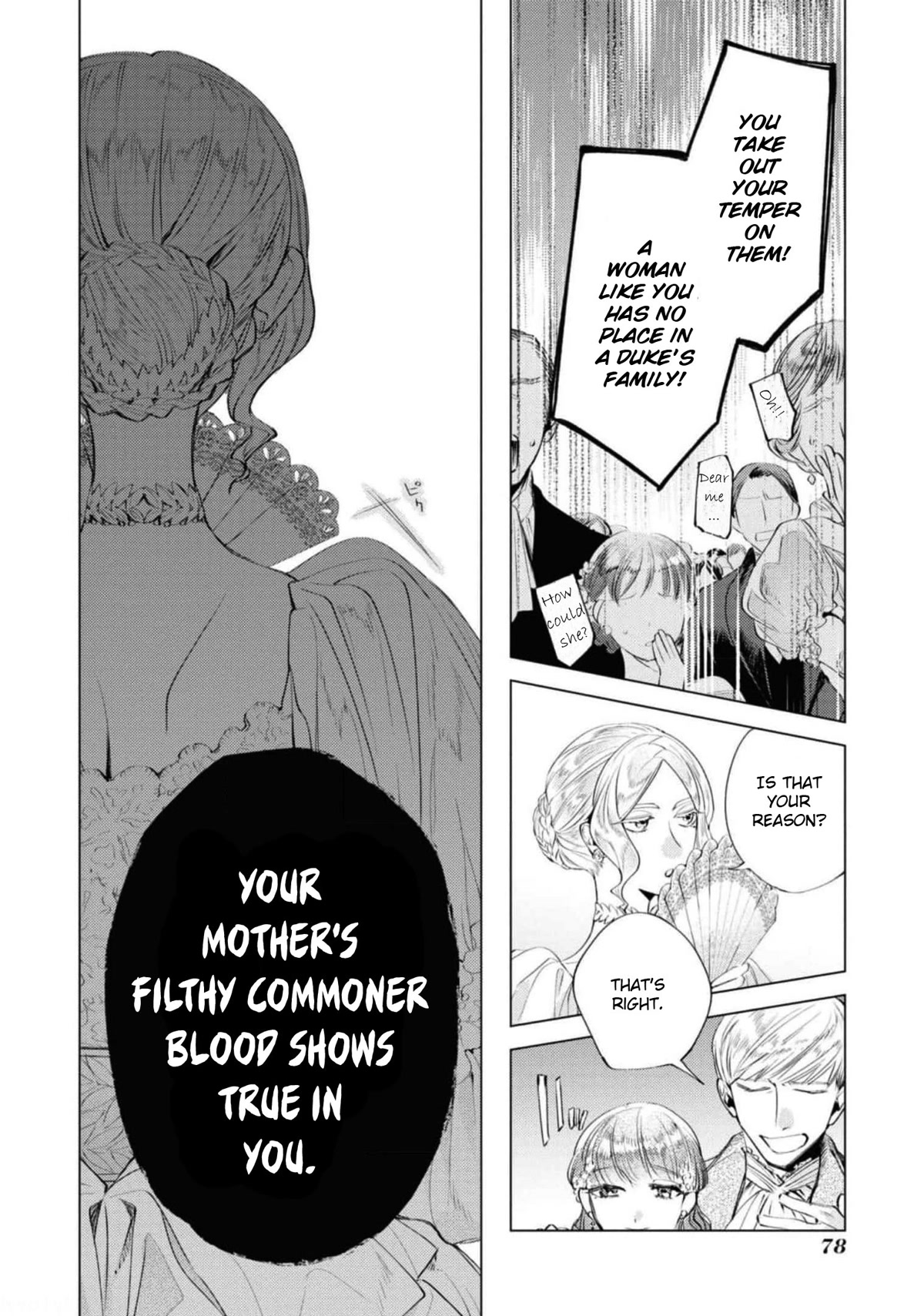 Though I May Be a Villainess, I'll Show You I Can Obtain Happiness! Chapter 7.3 page 9 - Vol.7 Chapter 3: The Jilted Villainess Becomes a Lady of Justice