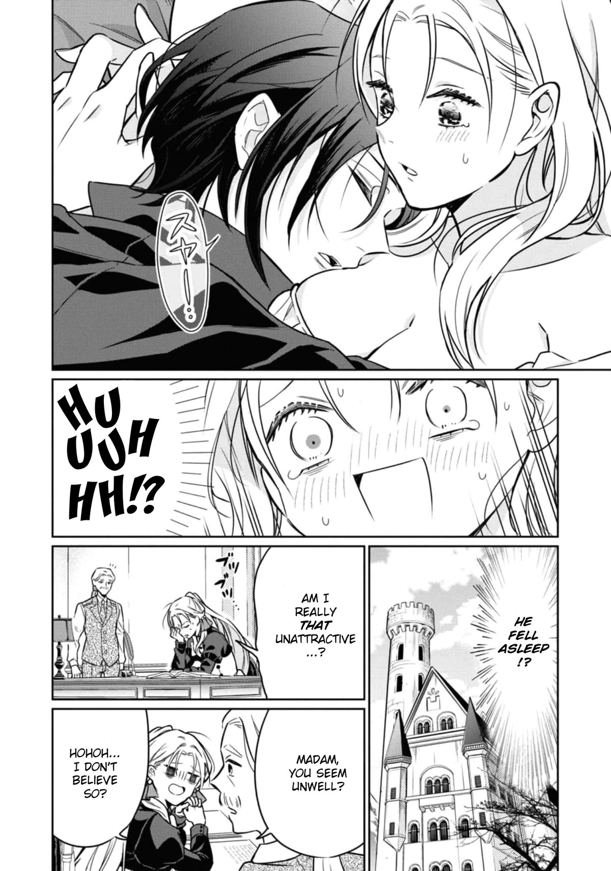 Though I May Be a Villainess, I'll Show You I Can Obtain Happiness! Chapter 7.4 page 12 - Vol.7 Chapter 4: Fake Villainess Marries the Rumoured Demon Lord