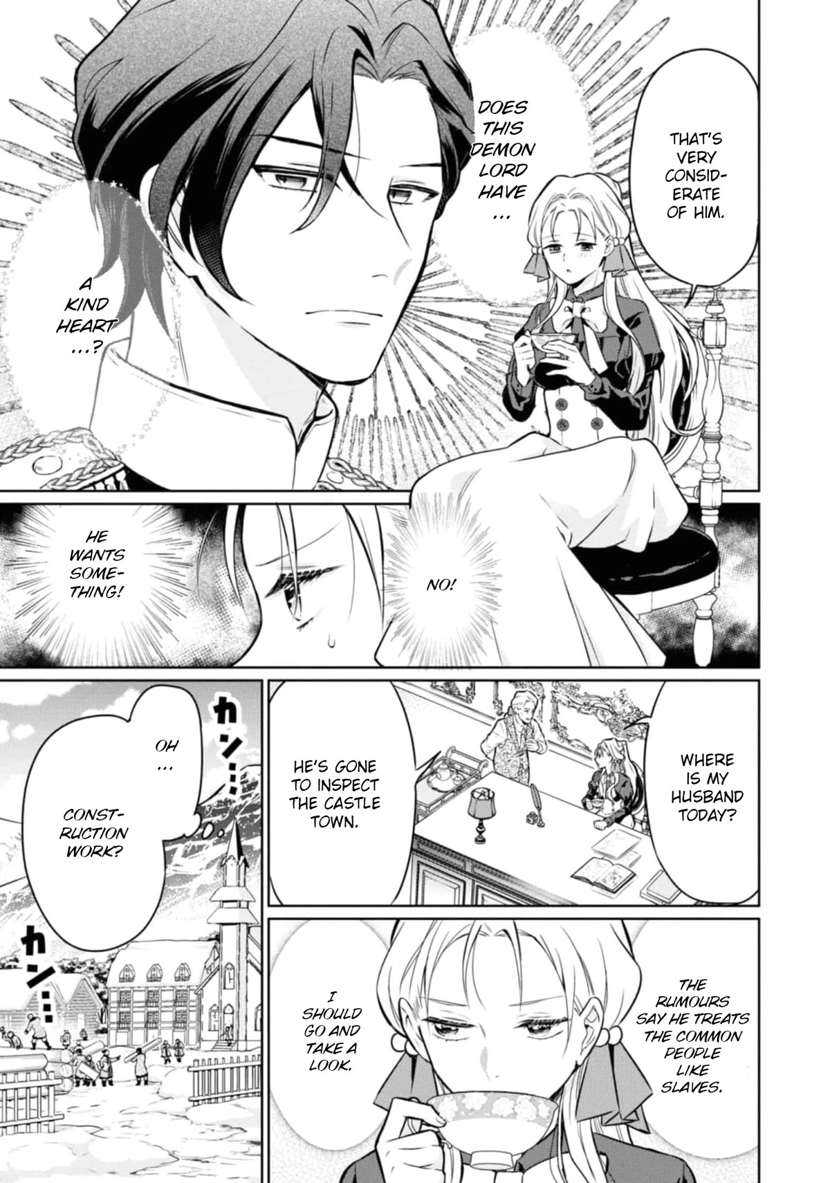 Though I May Be a Villainess, I'll Show You I Can Obtain Happiness! Chapter 7.4 page 15 - Vol.7 Chapter 4: Fake Villainess Marries the Rumoured Demon Lord