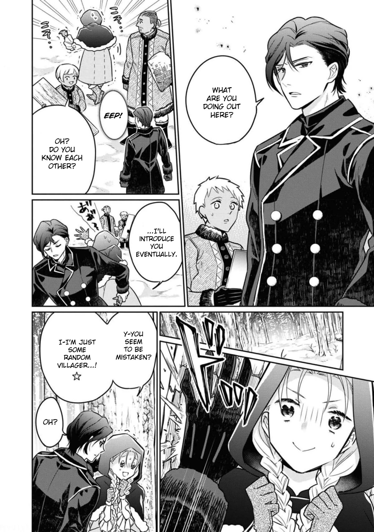 Though I May Be a Villainess, I'll Show You I Can Obtain Happiness! Chapter 7.4 page 18 - Vol.7 Chapter 4: Fake Villainess Marries the Rumoured Demon Lord