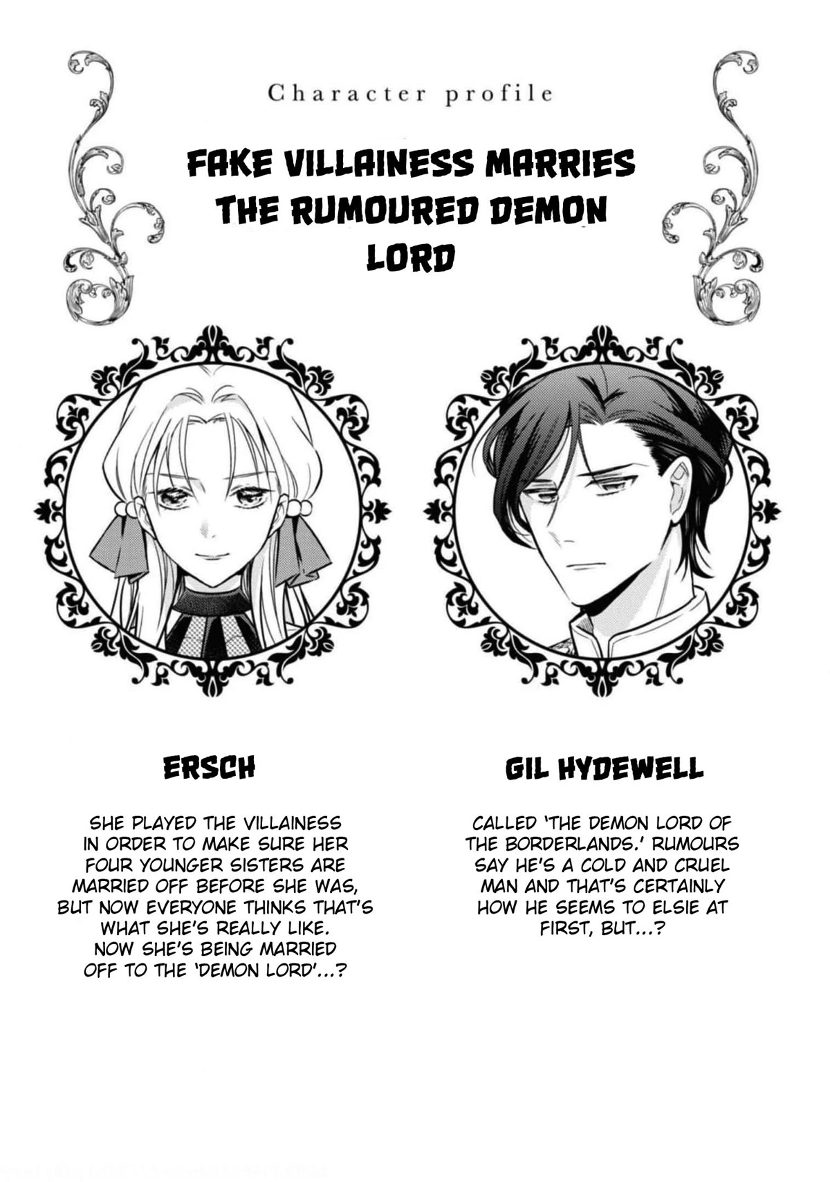 Though I May Be a Villainess, I'll Show You I Can Obtain Happiness! Chapter 7.4 page 2 - Vol.7 Chapter 4: Fake Villainess Marries the Rumoured Demon Lord