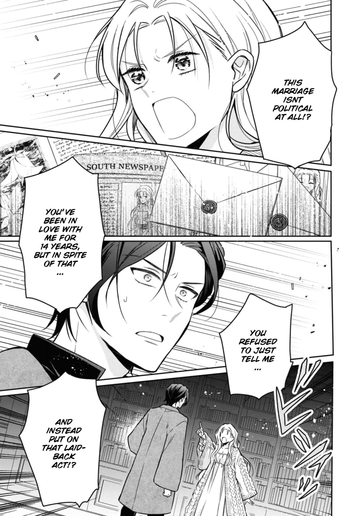 Though I May Be a Villainess, I'll Show You I Can Obtain Happiness! Chapter 7.4 page 29 - Vol.7 Chapter 4: Fake Villainess Marries the Rumoured Demon Lord