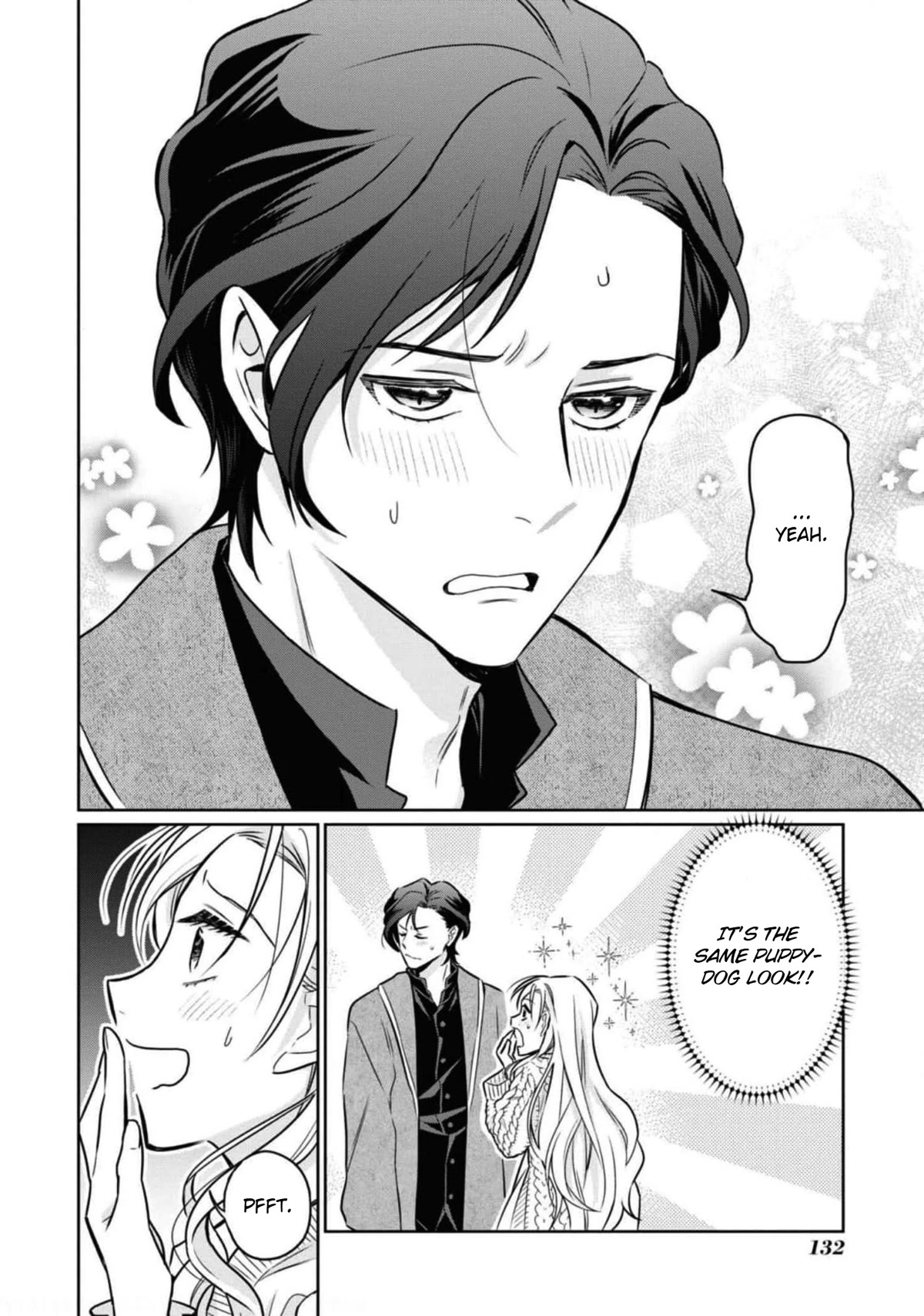 Though I May Be a Villainess, I'll Show You I Can Obtain Happiness! Chapter 7.4 page 30 - Vol.7 Chapter 4: Fake Villainess Marries the Rumoured Demon Lord