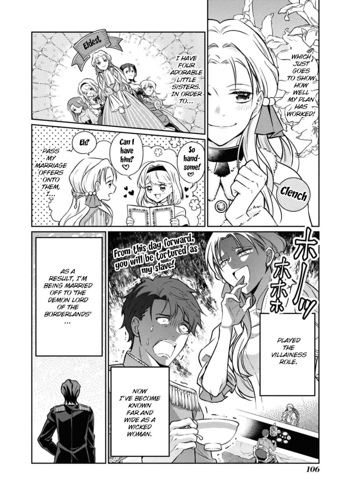 Though I May Be a Villainess, I'll Show You I Can Obtain Happiness! Chapter 7.4 page 4 - Vol.7 Chapter 4: Fake Villainess Marries the Rumoured Demon Lord