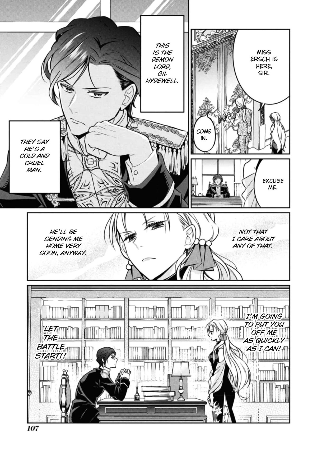 Though I May Be a Villainess, I'll Show You I Can Obtain Happiness! Chapter 7.4 page 5 - Vol.7 Chapter 4: Fake Villainess Marries the Rumoured Demon Lord