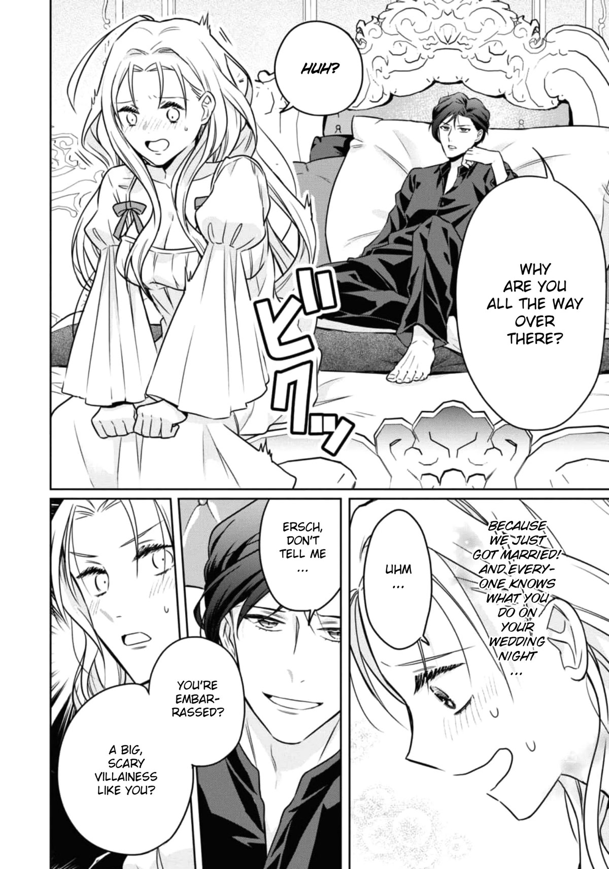 Though I May Be a Villainess, I'll Show You I Can Obtain Happiness! Chapter 7.4 page 8 - Vol.7 Chapter 4: Fake Villainess Marries the Rumoured Demon Lord