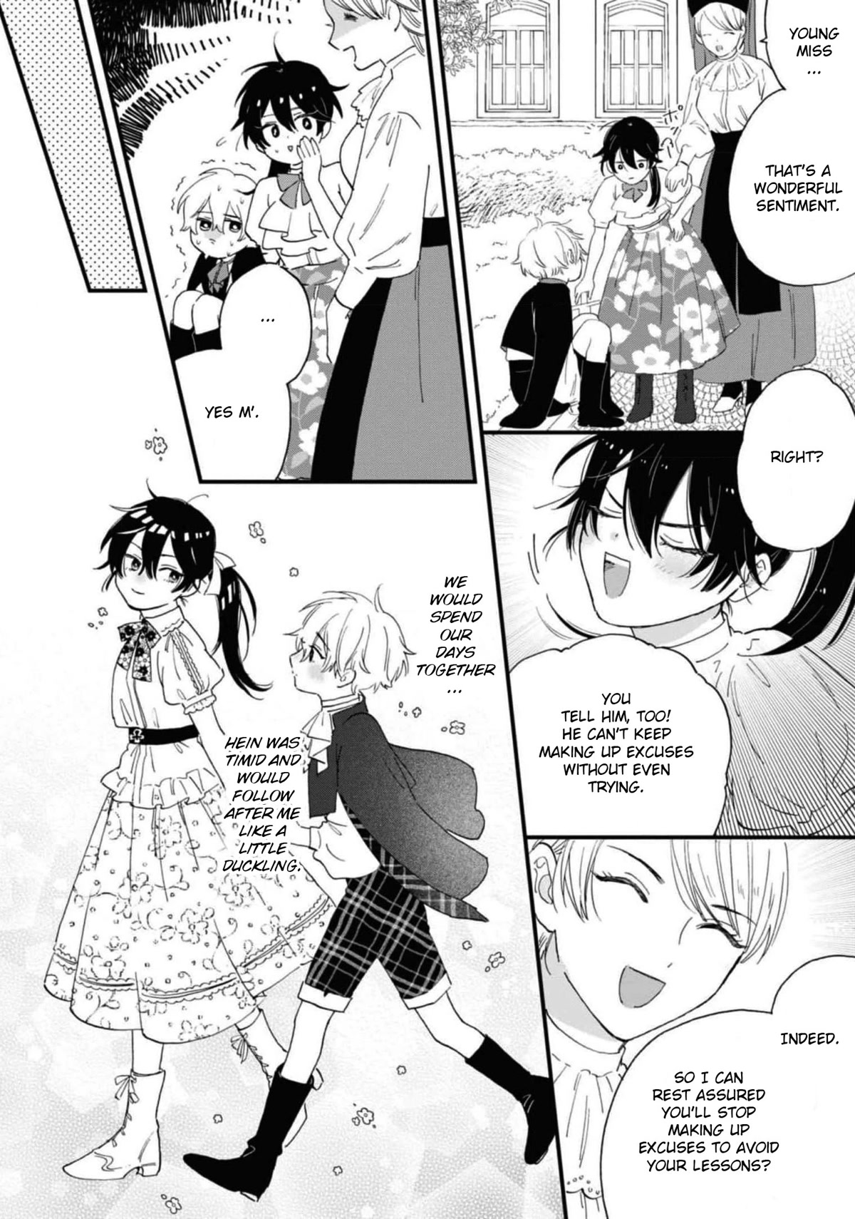Though I May Be a Villainess, I'll Show You I Can Obtain Happiness! Chapter 7.5 page 12 - Vol.7 Chapter 5: Villainess Slated for Execution Dreams of a Prince to Save Her