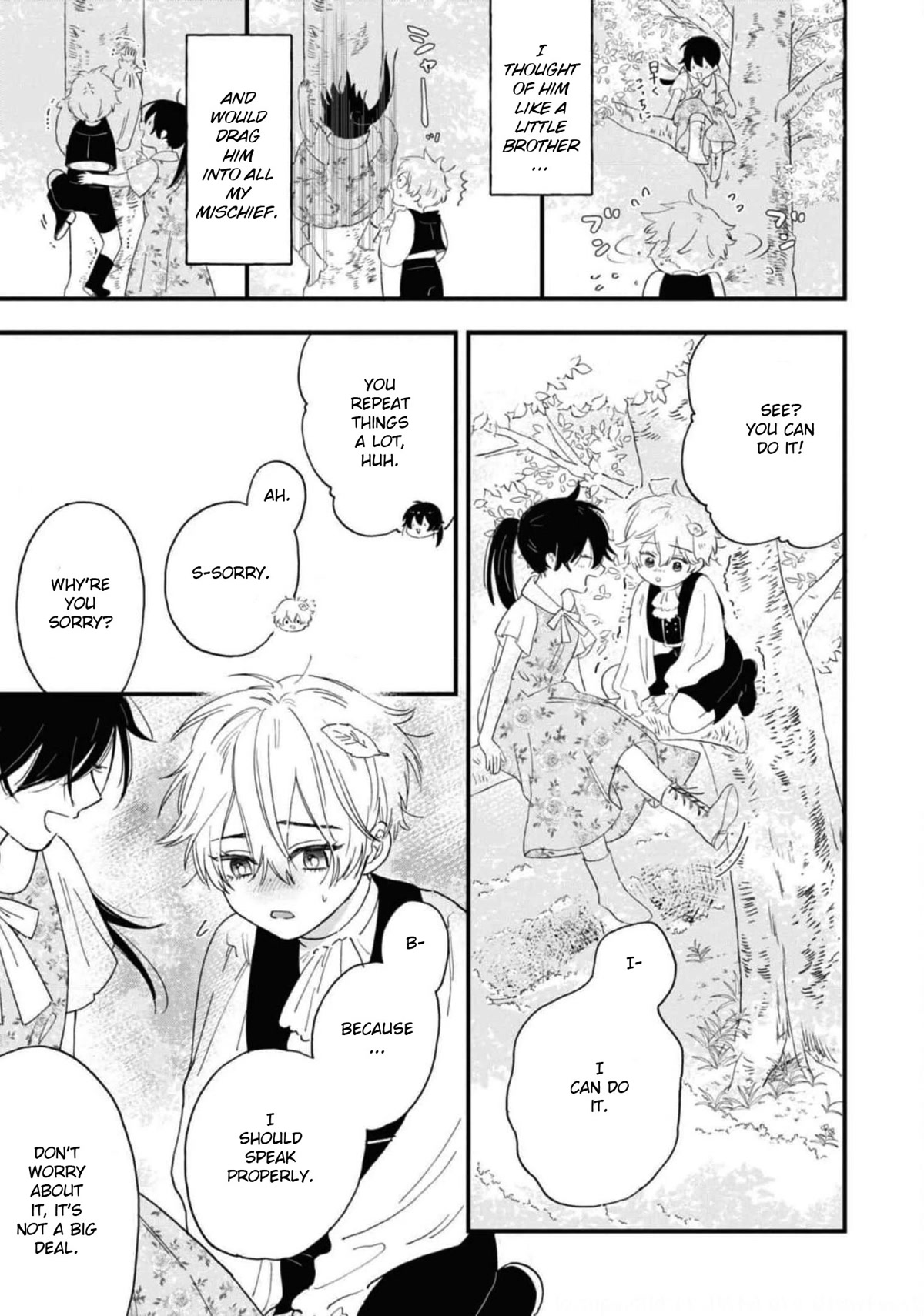 Though I May Be a Villainess, I'll Show You I Can Obtain Happiness! Chapter 7.5 page 13 - Vol.7 Chapter 5: Villainess Slated for Execution Dreams of a Prince to Save Her