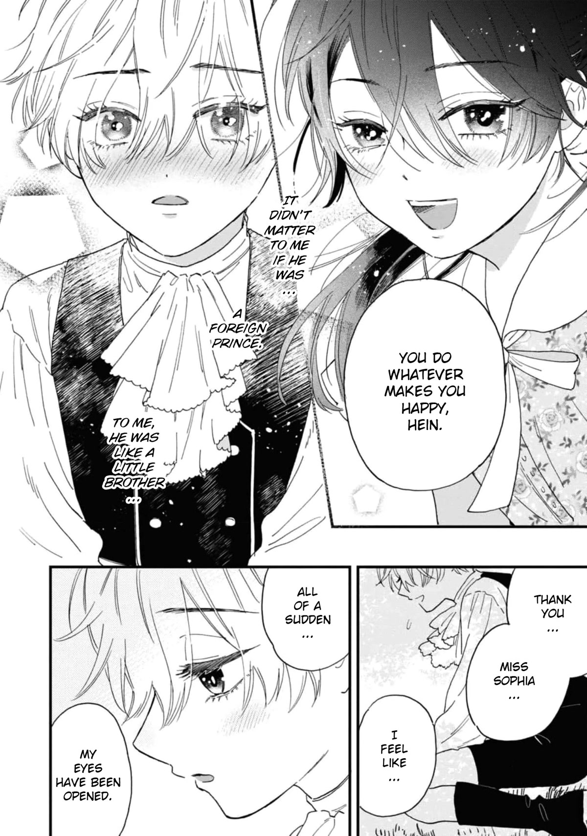 Though I May Be a Villainess, I'll Show You I Can Obtain Happiness! Chapter 7.5 page 14 - Vol.7 Chapter 5: Villainess Slated for Execution Dreams of a Prince to Save Her