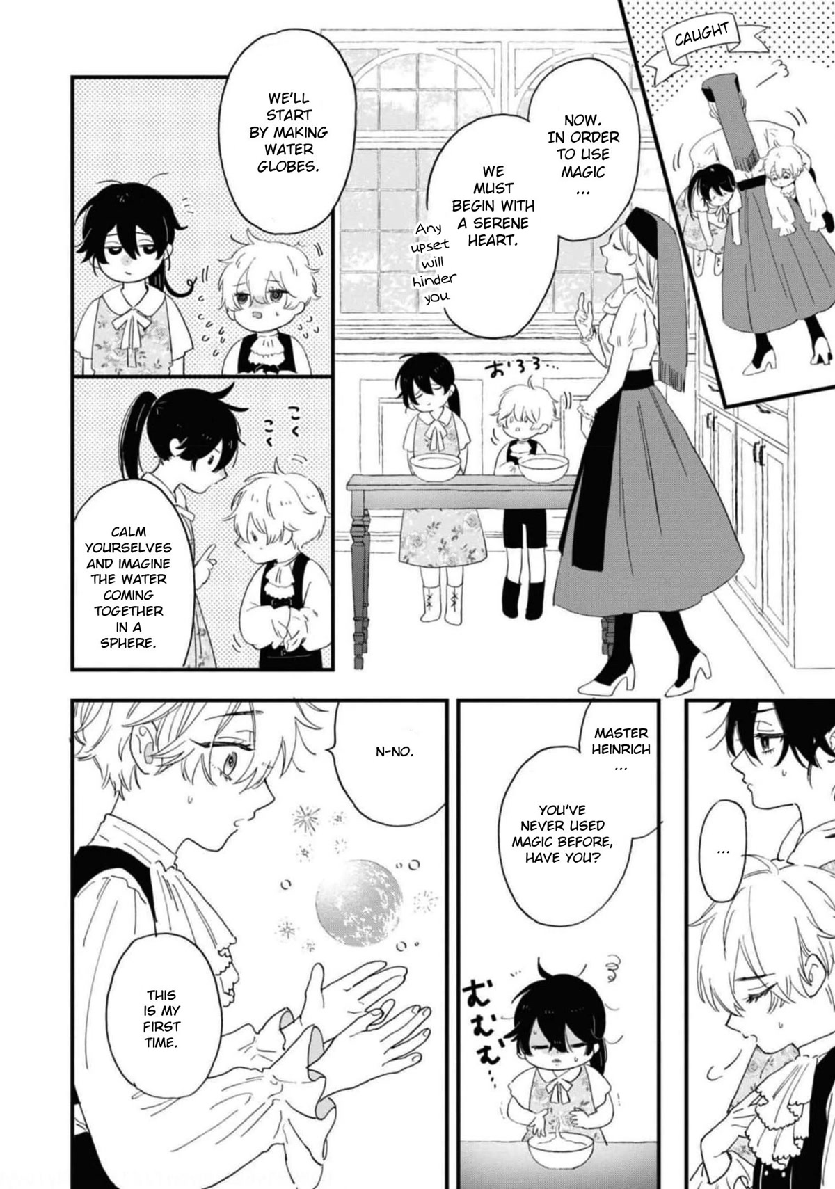 Though I May Be a Villainess, I'll Show You I Can Obtain Happiness! Chapter 7.5 page 16 - Vol.7 Chapter 5: Villainess Slated for Execution Dreams of a Prince to Save Her