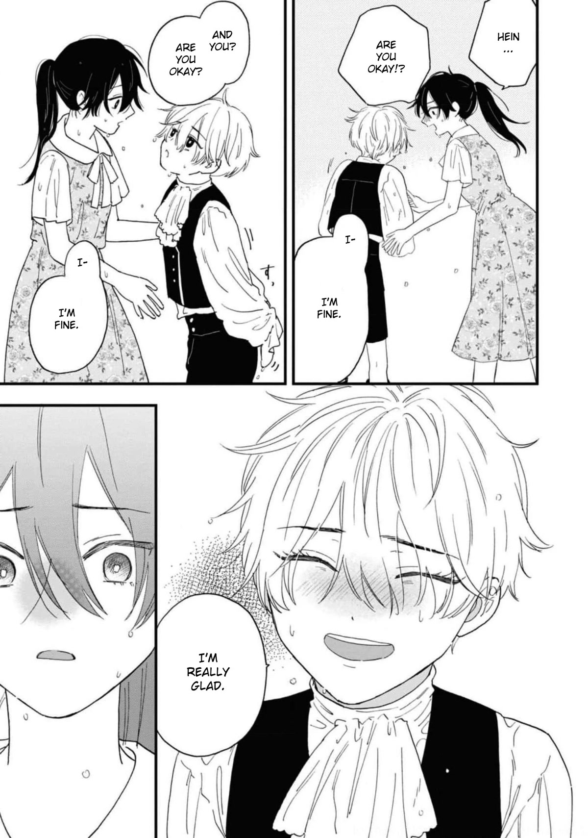 Though I May Be a Villainess, I'll Show You I Can Obtain Happiness! Chapter 7.5 page 19 - Vol.7 Chapter 5: Villainess Slated for Execution Dreams of a Prince to Save Her