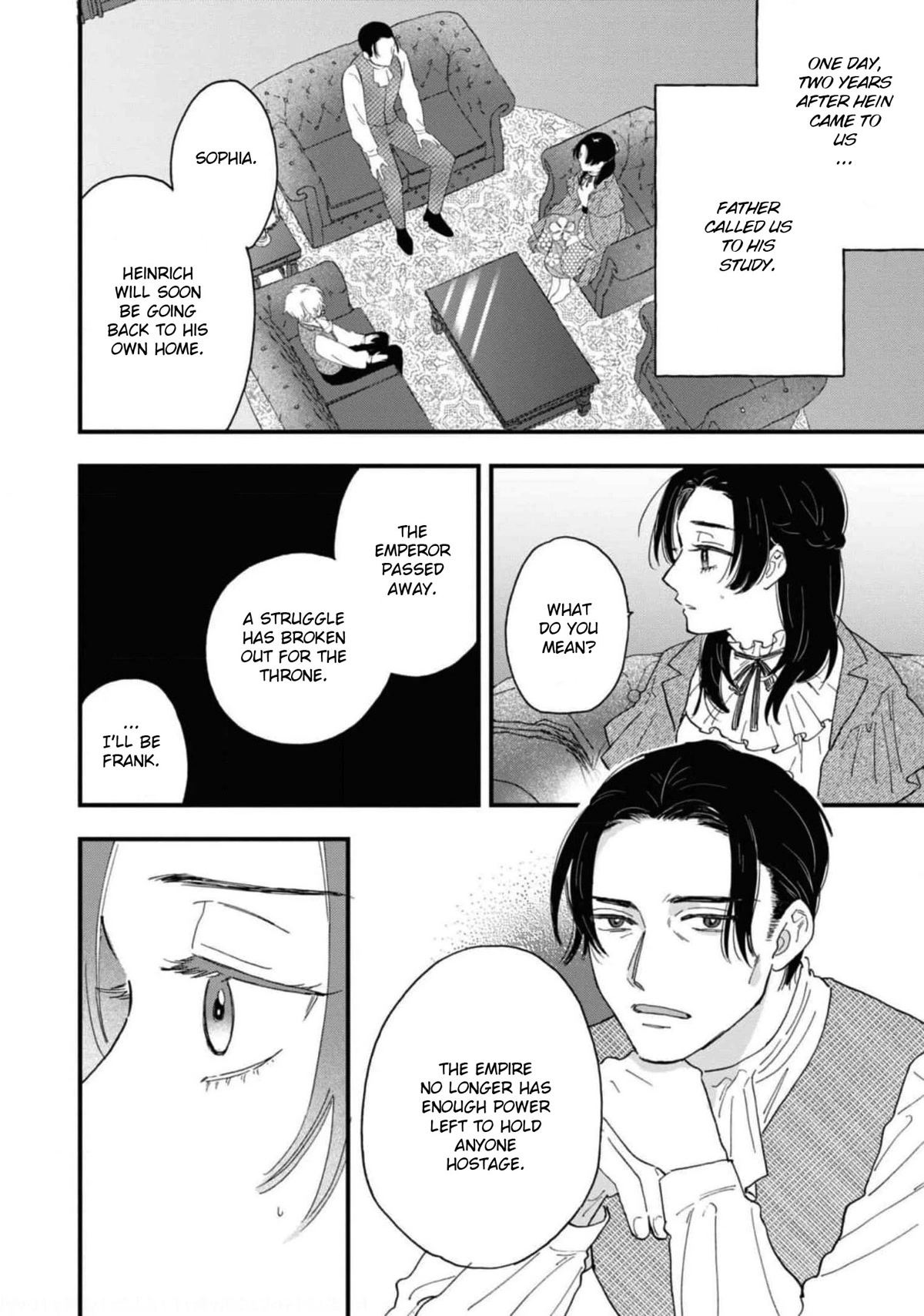 Though I May Be a Villainess, I'll Show You I Can Obtain Happiness! Chapter 7.5 page 22 - Vol.7 Chapter 5: Villainess Slated for Execution Dreams of a Prince to Save Her