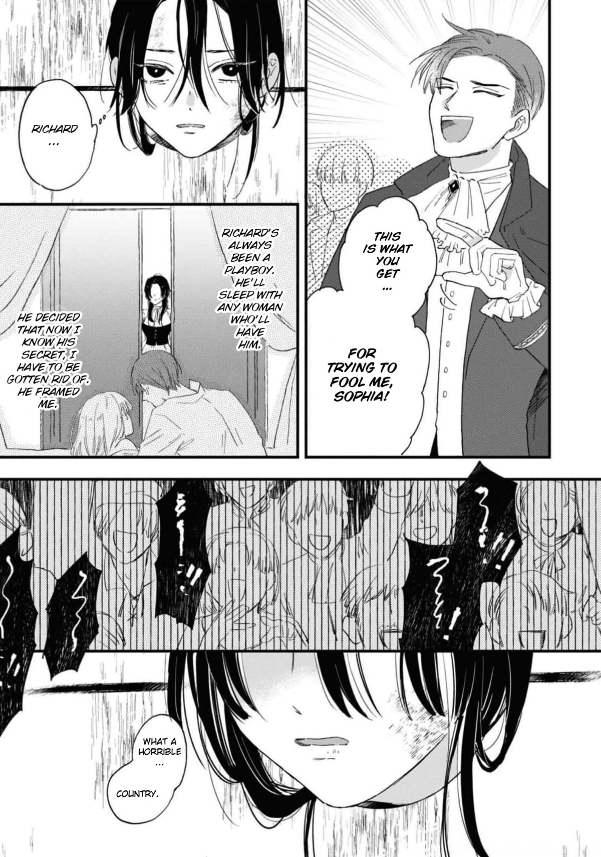 Though I May Be a Villainess, I'll Show You I Can Obtain Happiness! Chapter 7.5 page 27 - Vol.7 Chapter 5: Villainess Slated for Execution Dreams of a Prince to Save Her